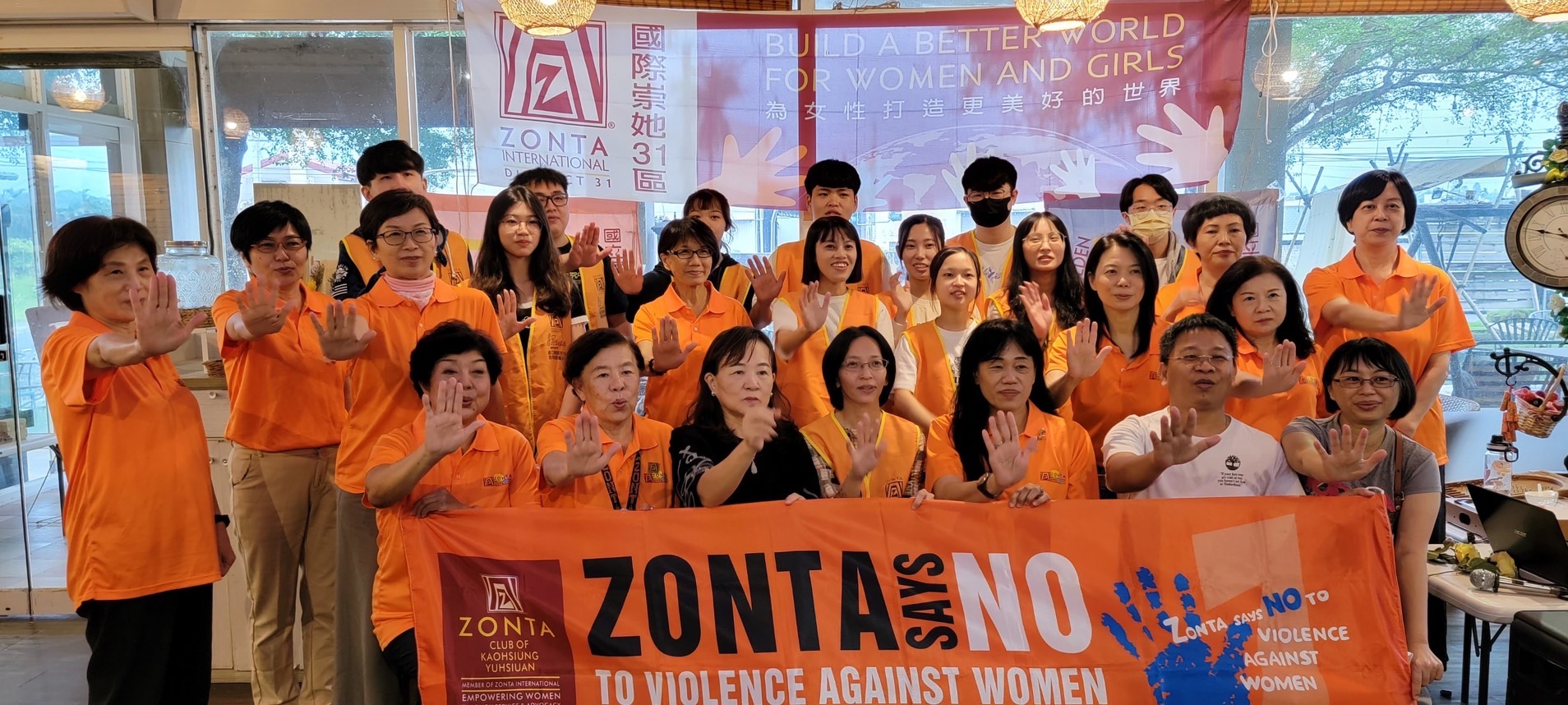 Zonta