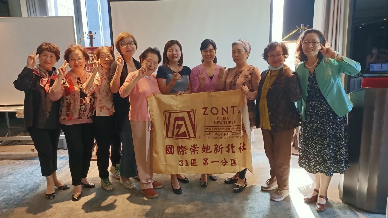 Zonta