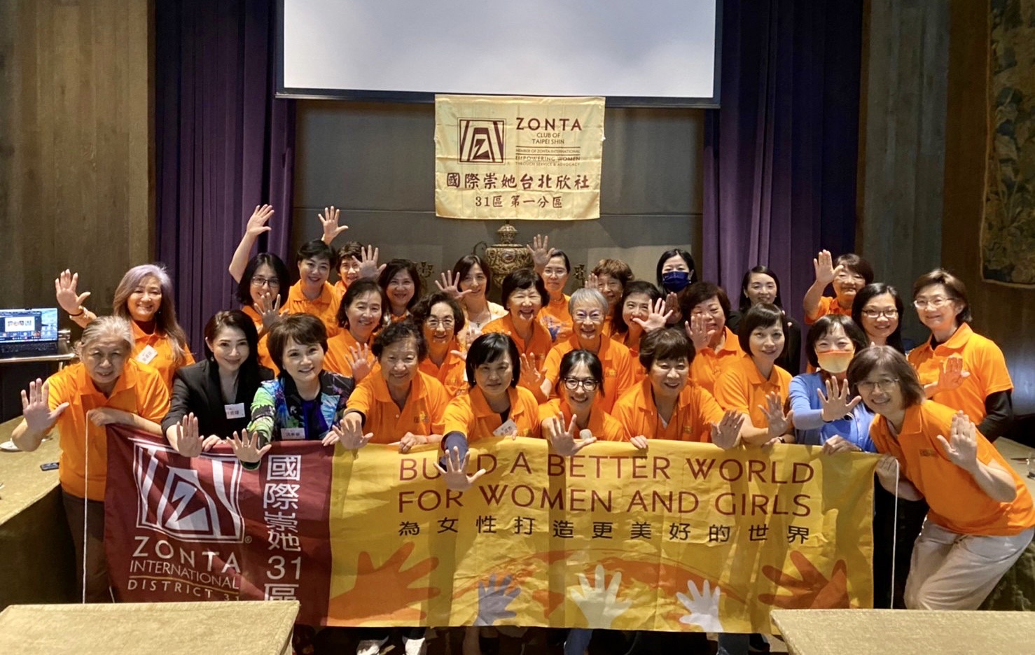 Zonta