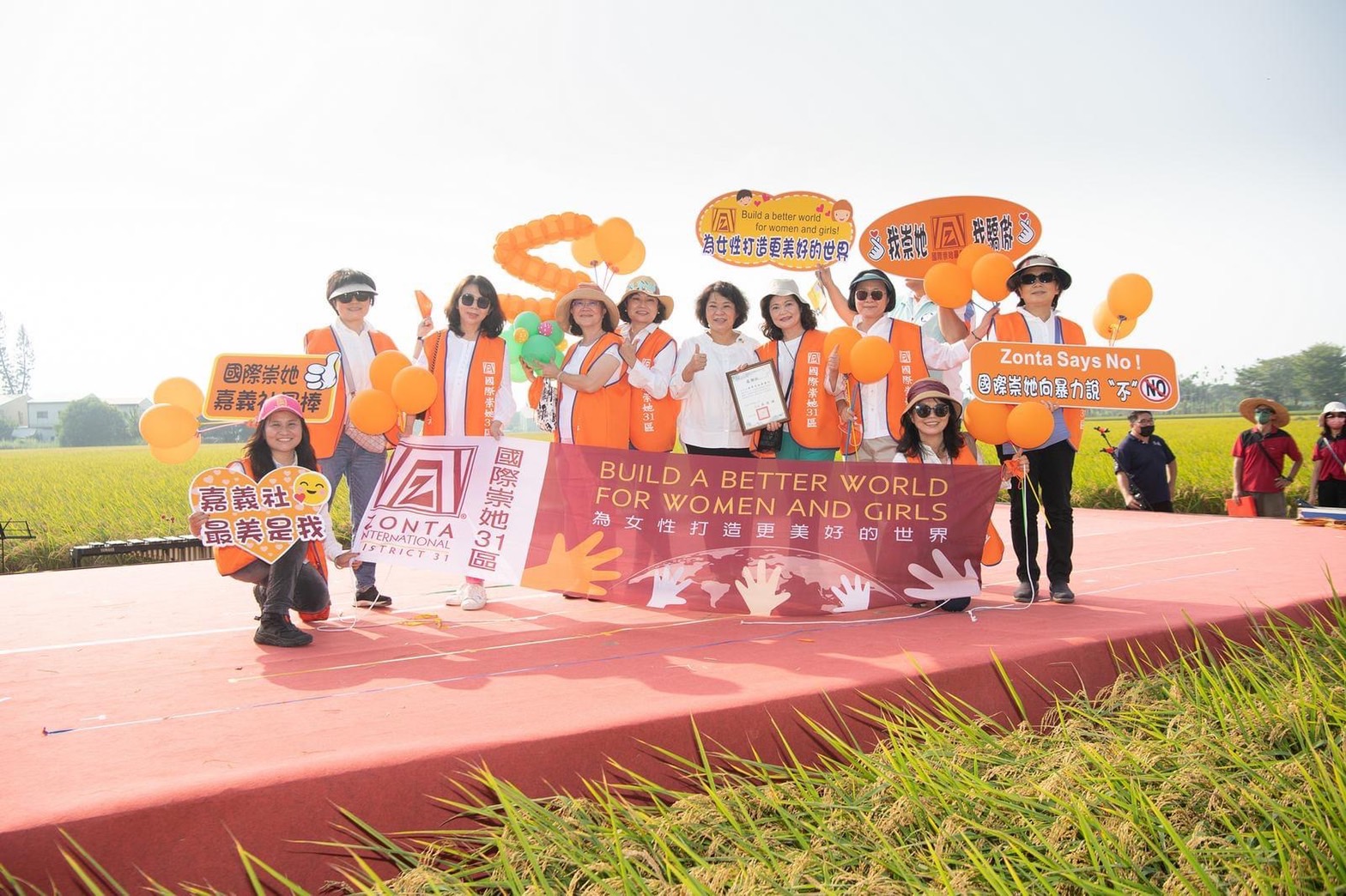 Zonta