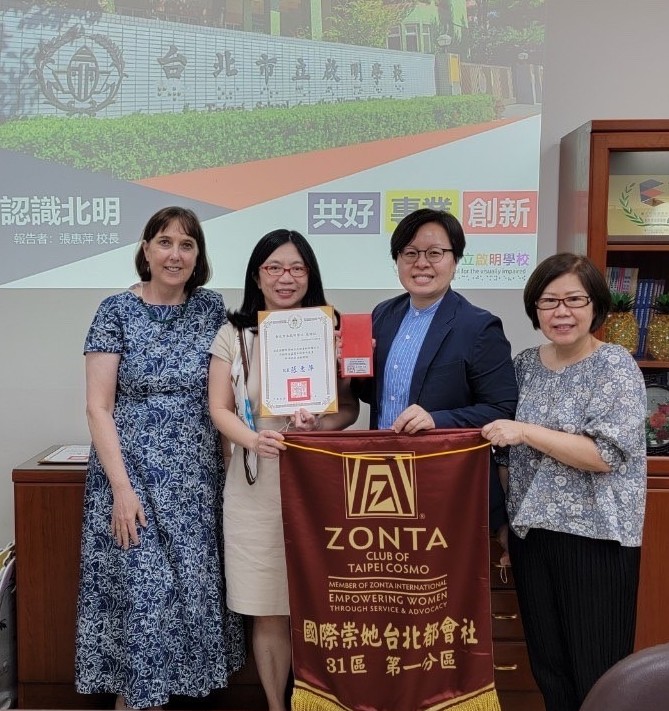 Zonta