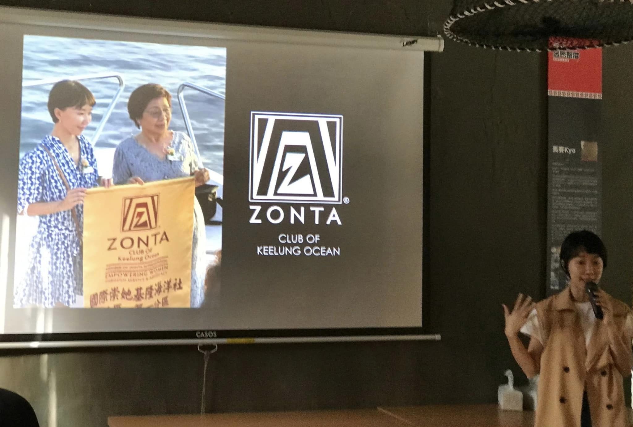 Zonta