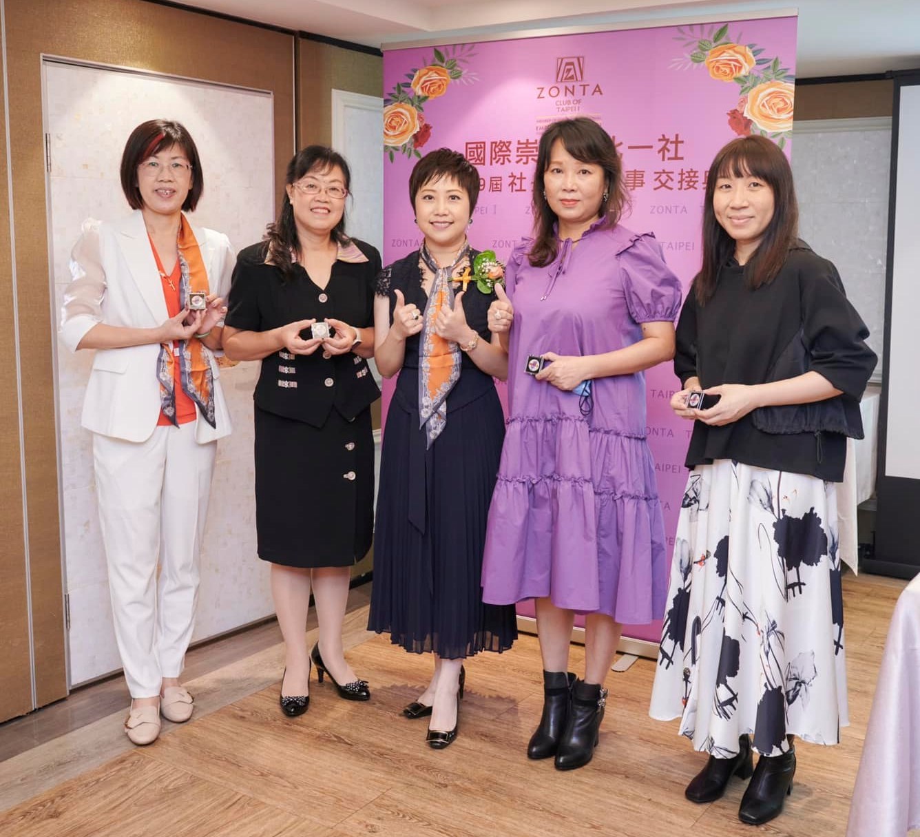 Zonta