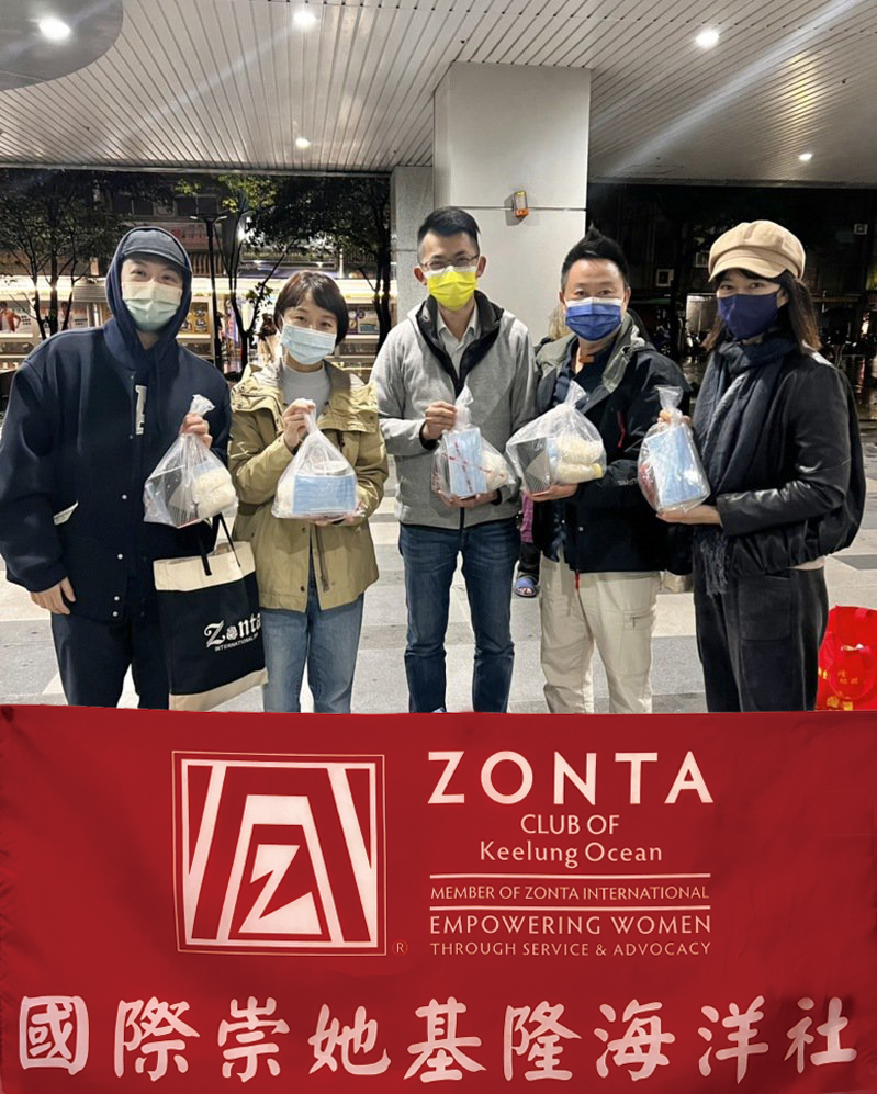Zonta