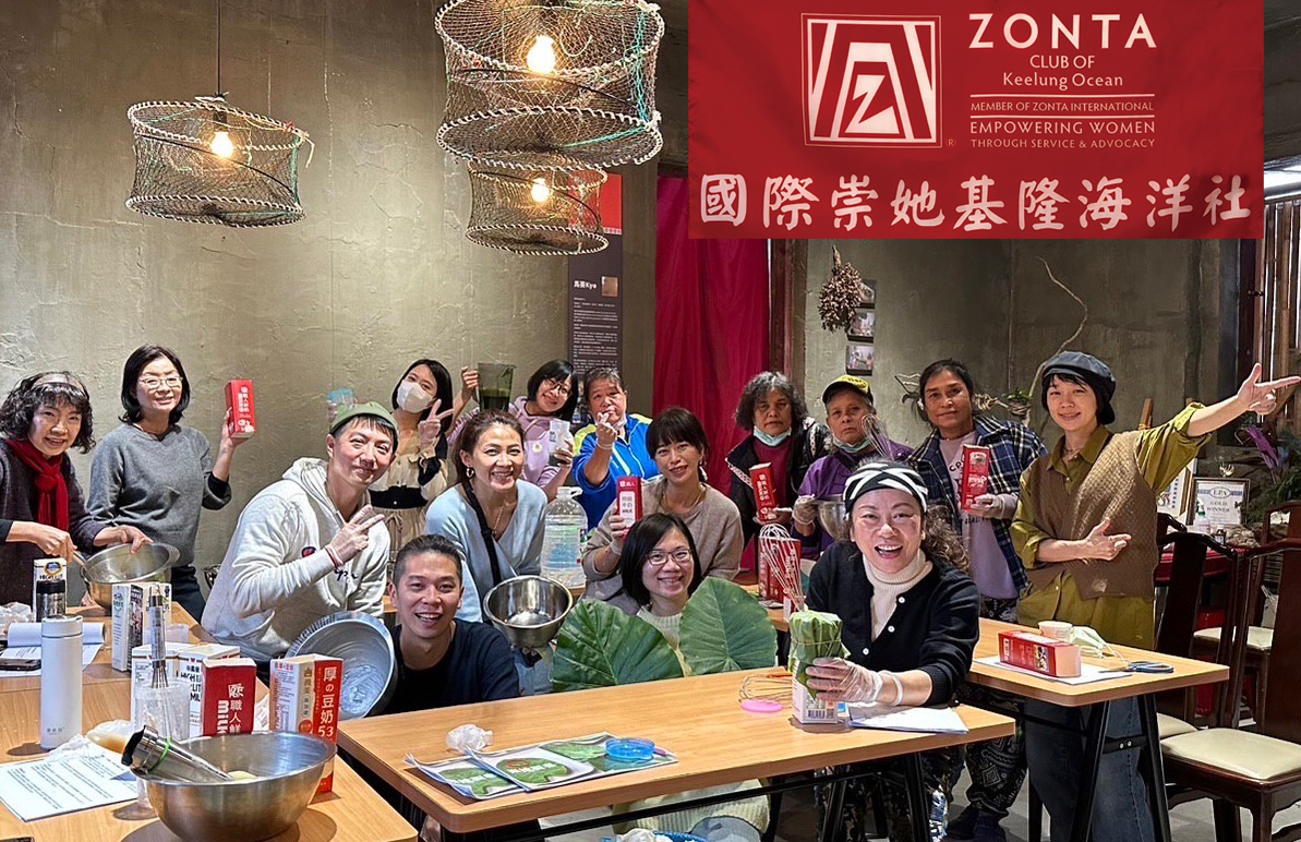 Zonta