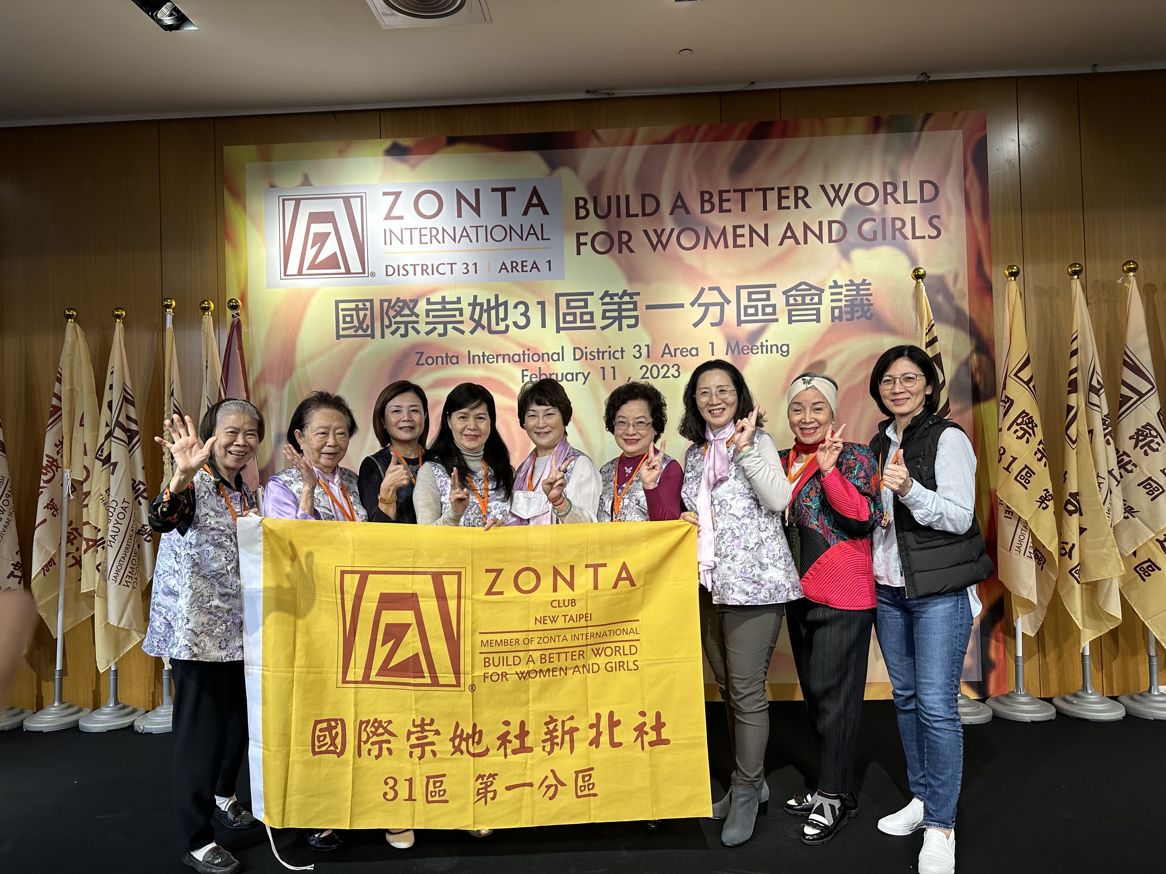 Zonta