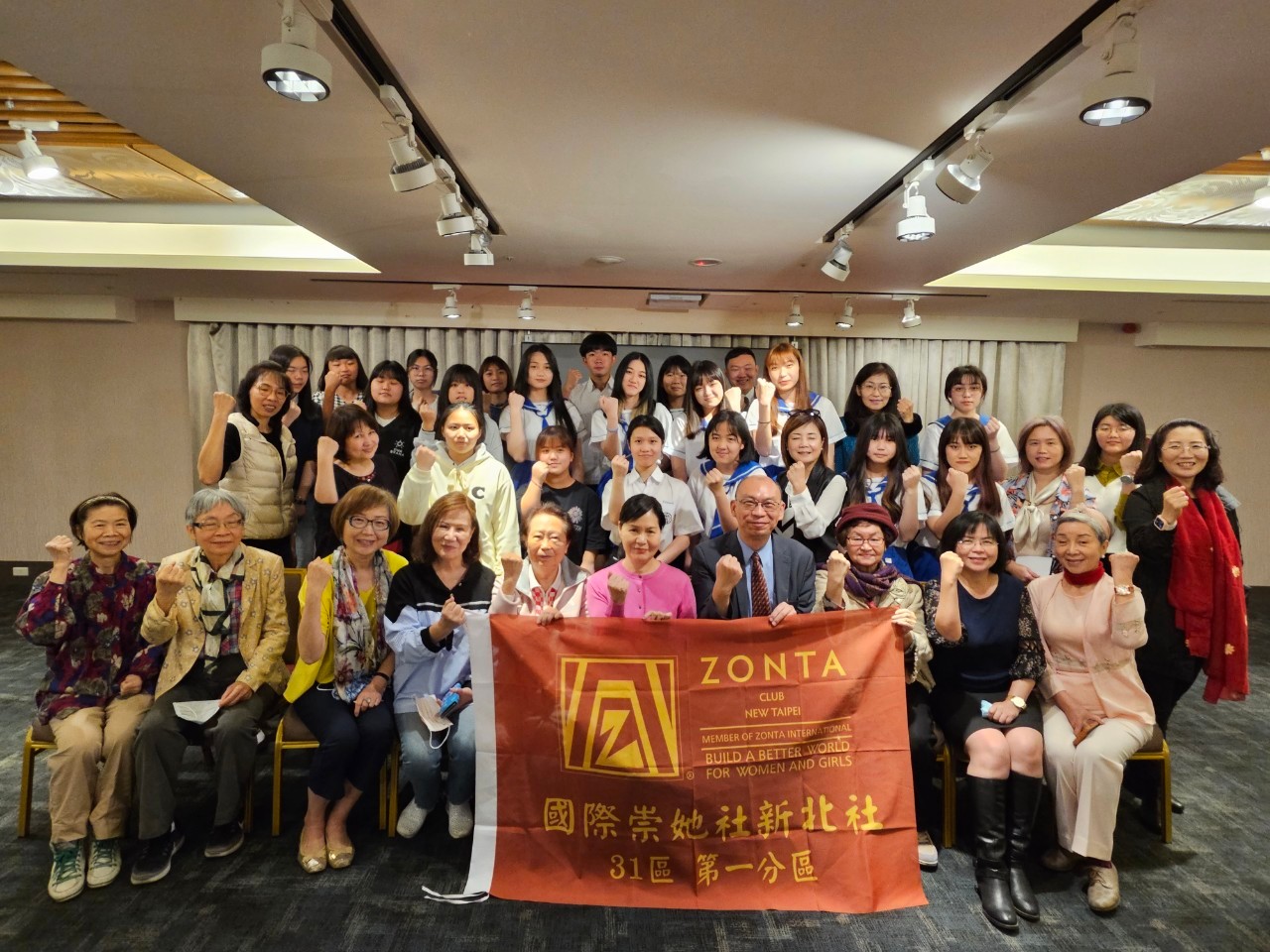 Zonta