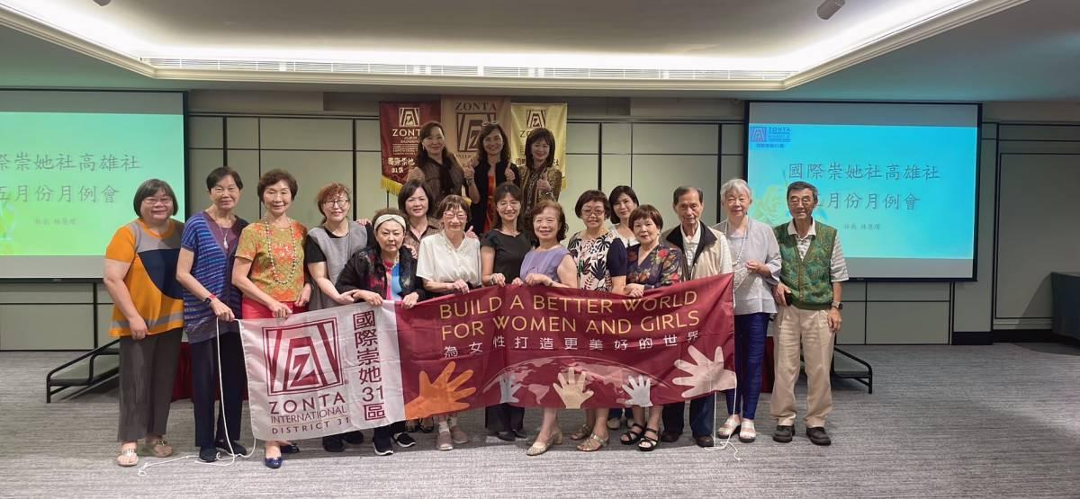 Zonta