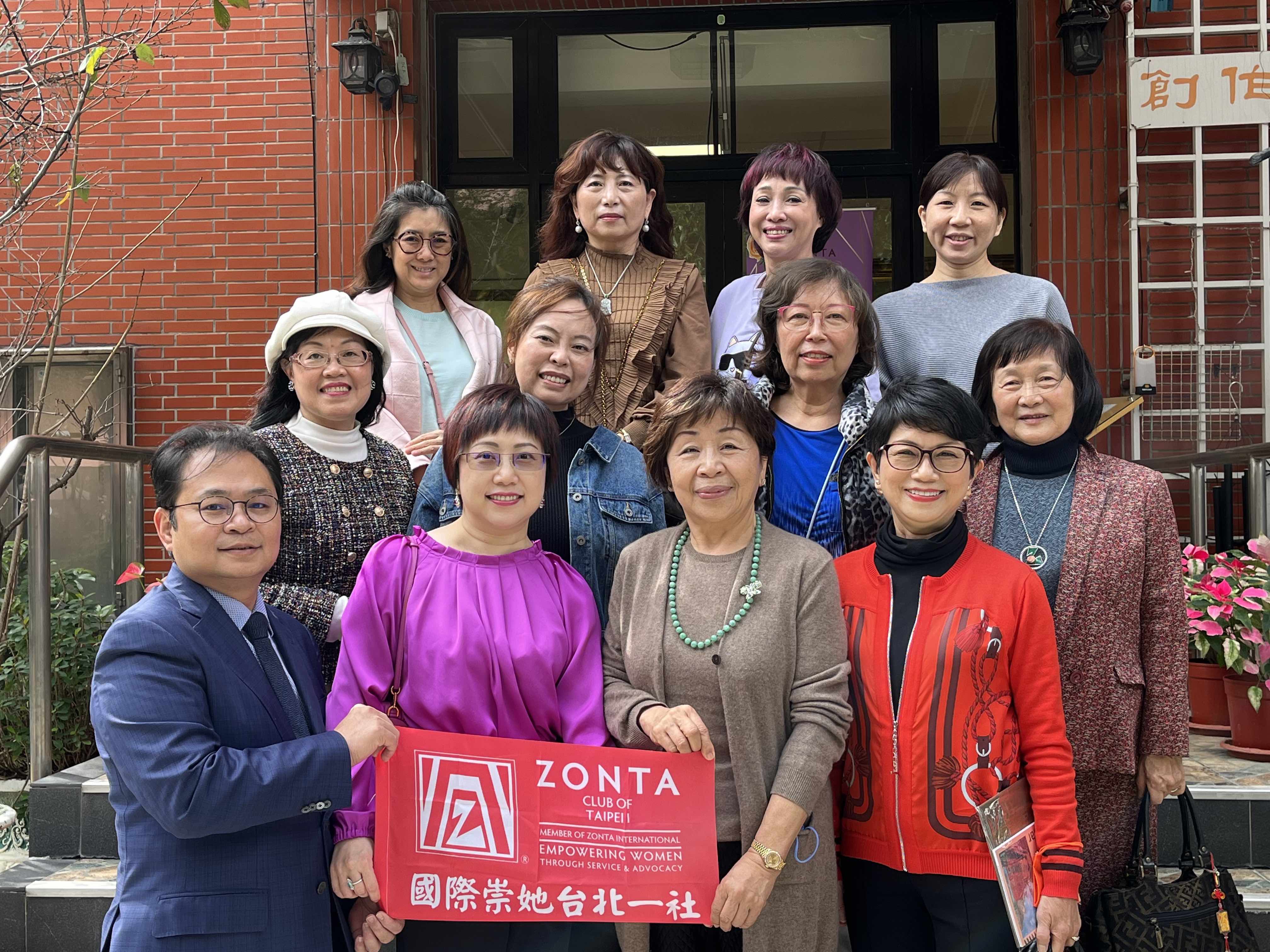 Zonta