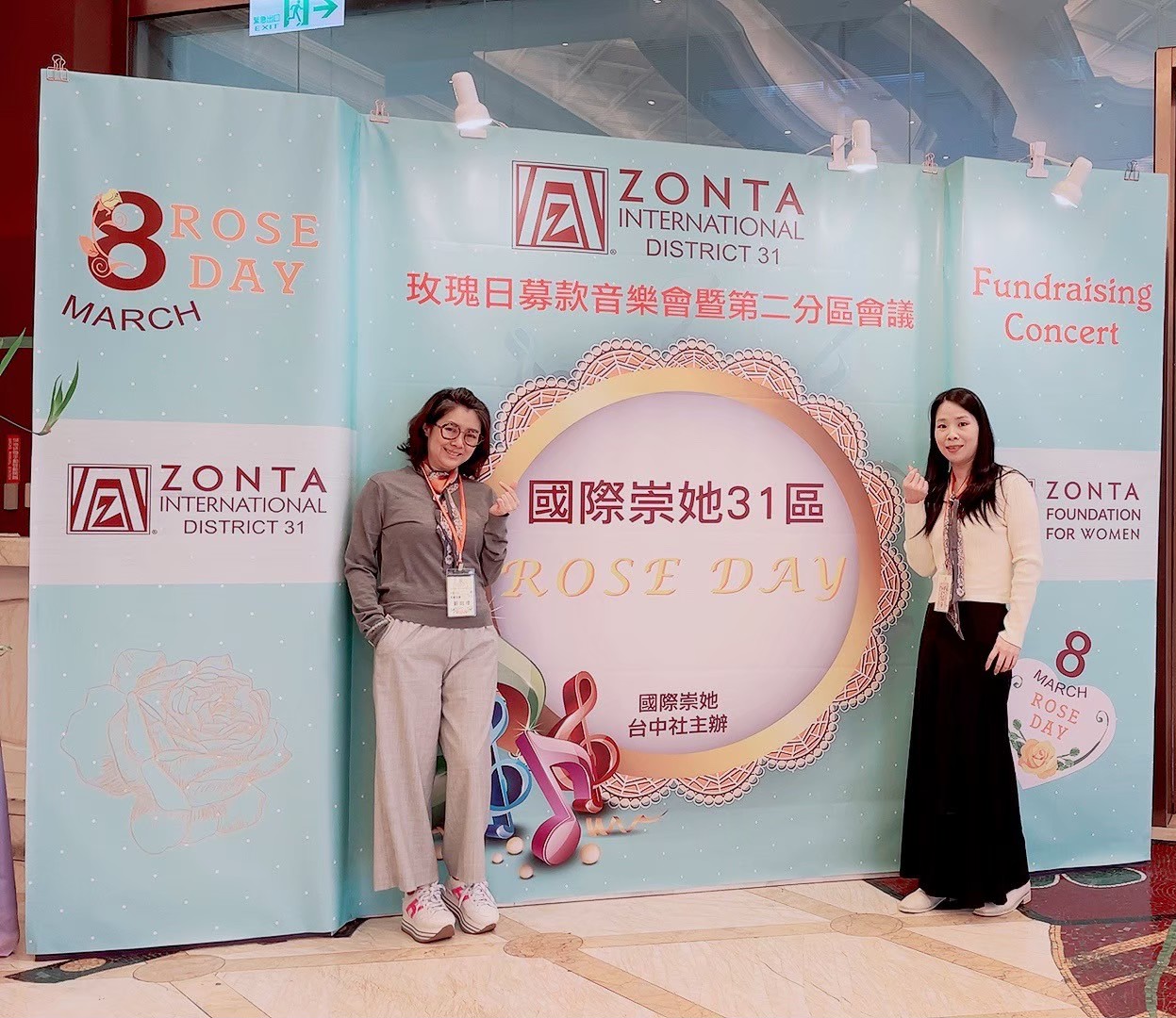 Zonta
