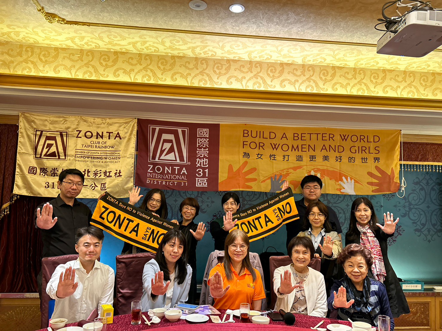 Zonta