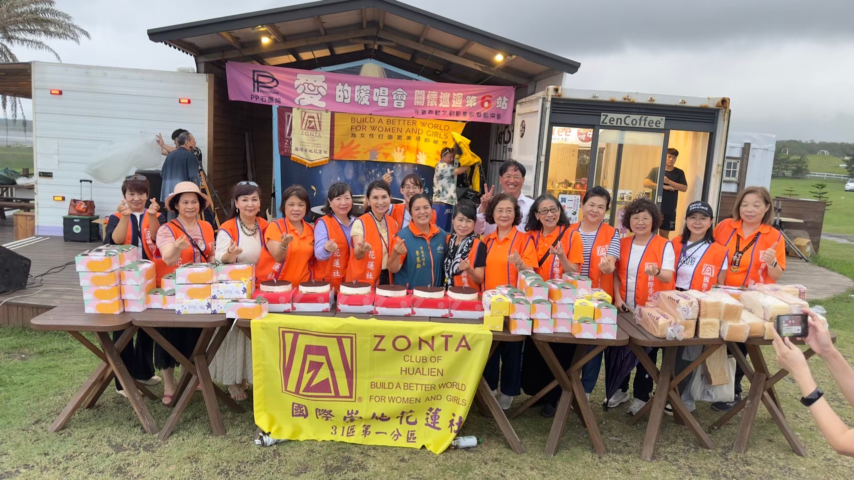 Zonta