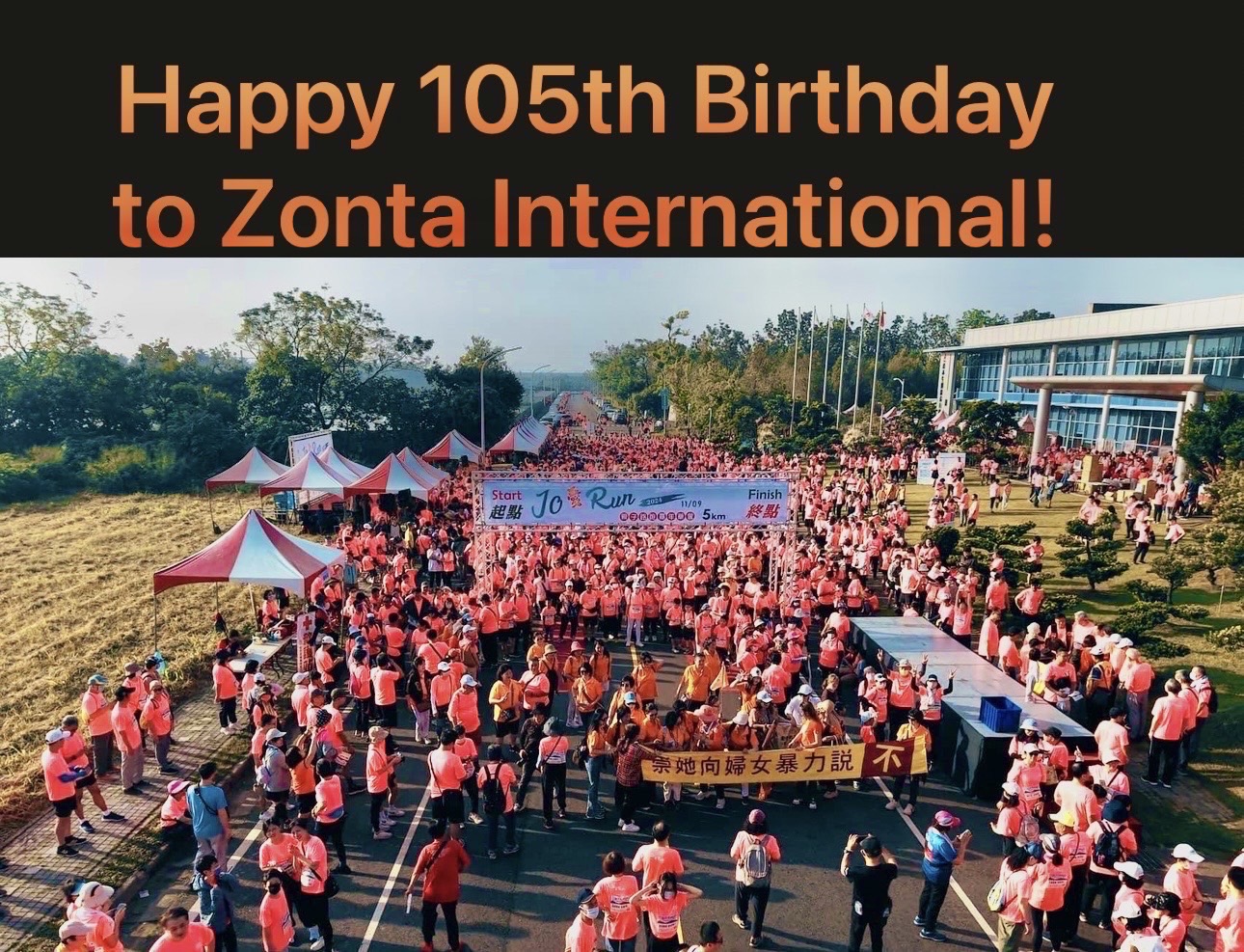 Zonta