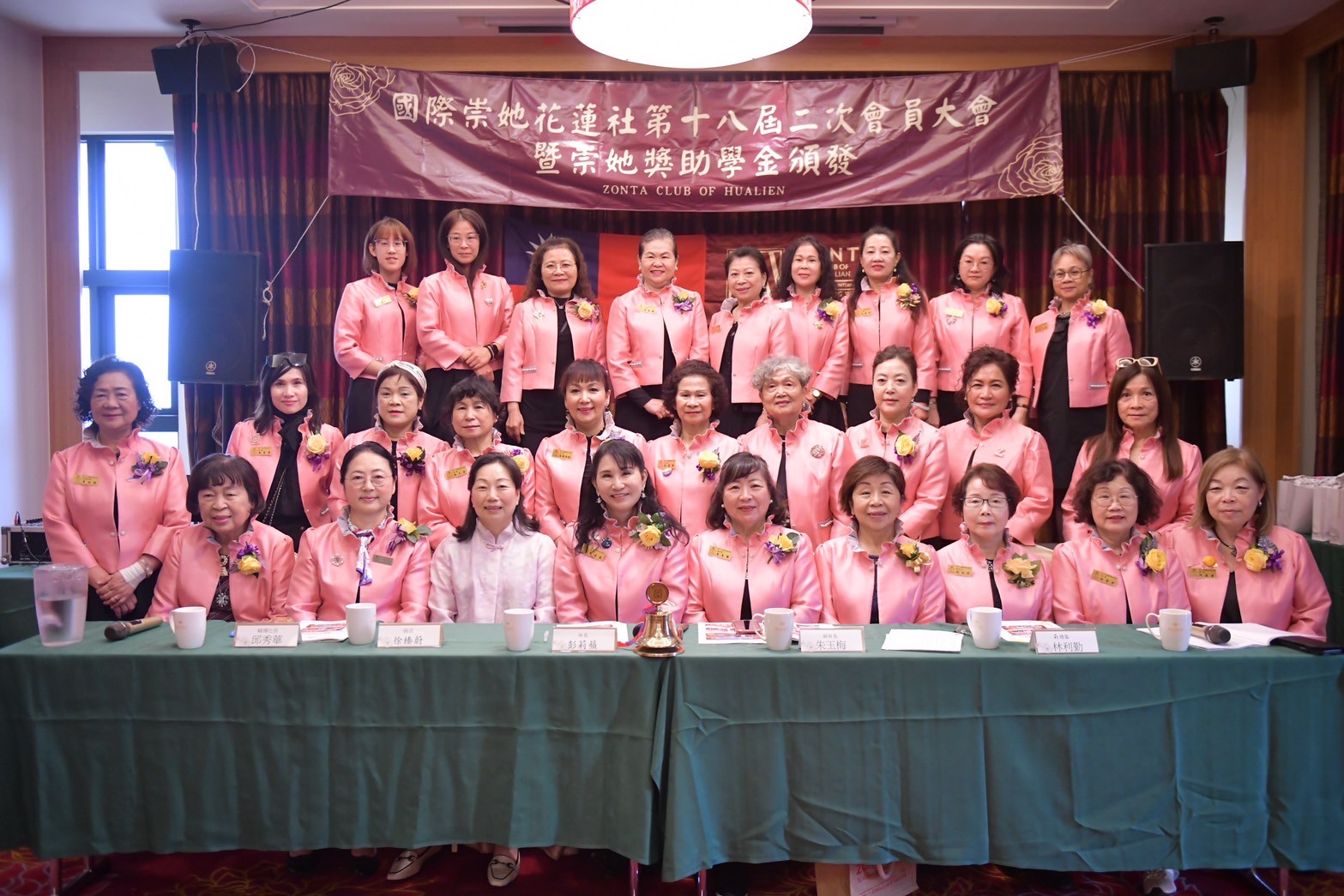 Zonta