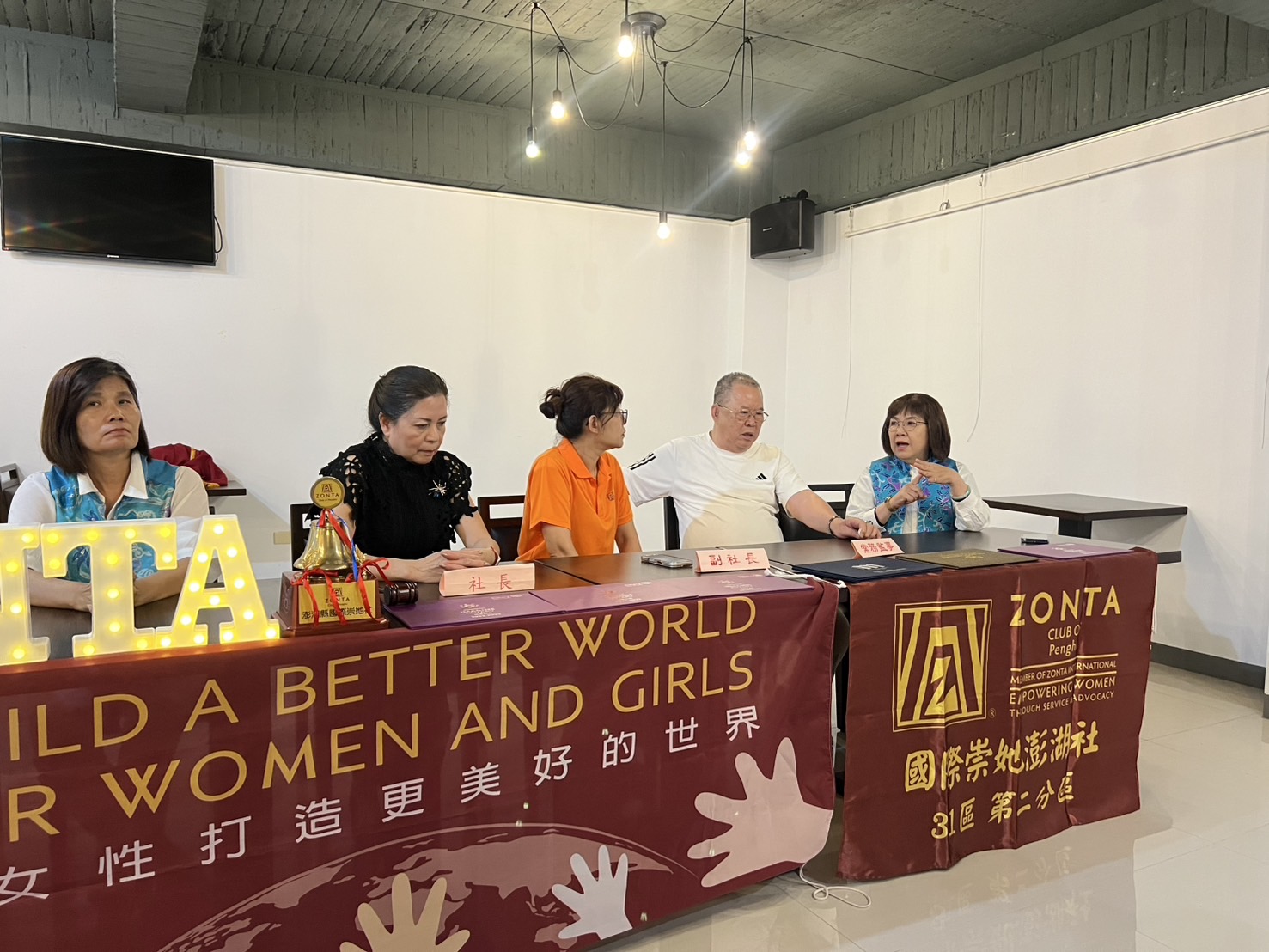 Zonta