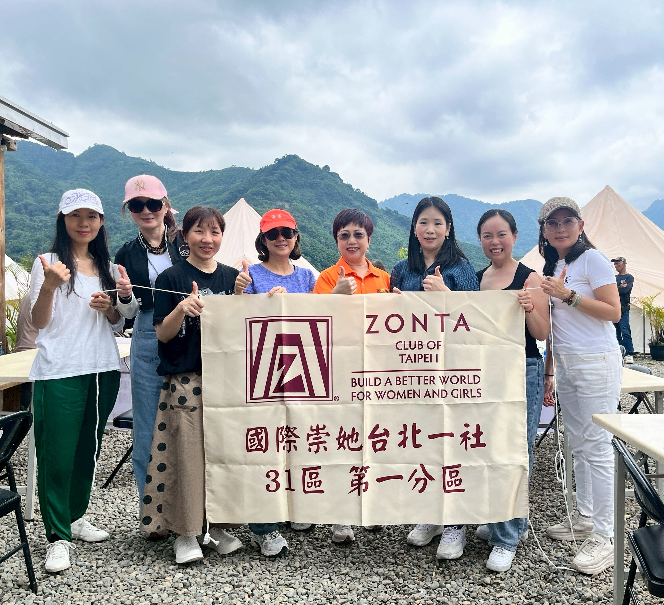 Zonta