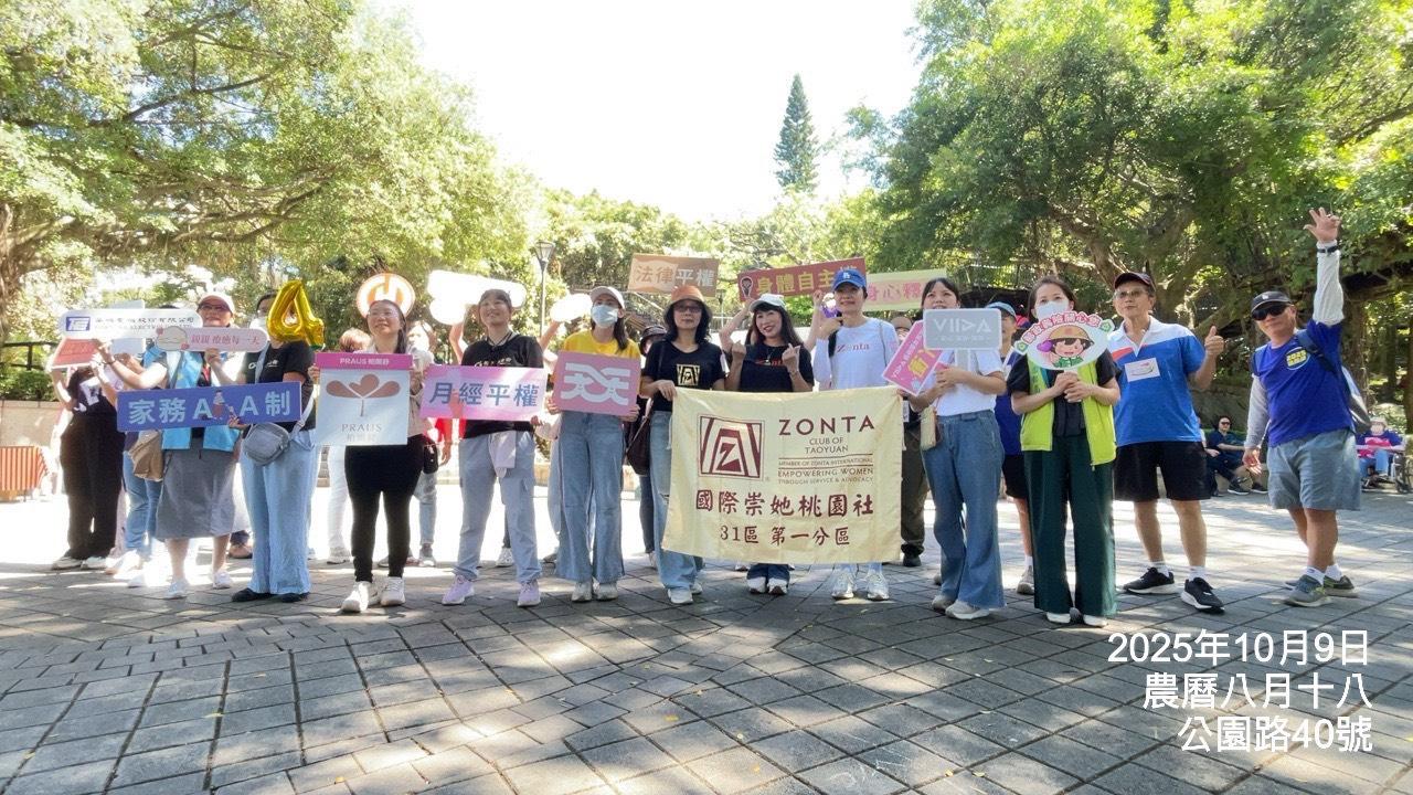 Zonta