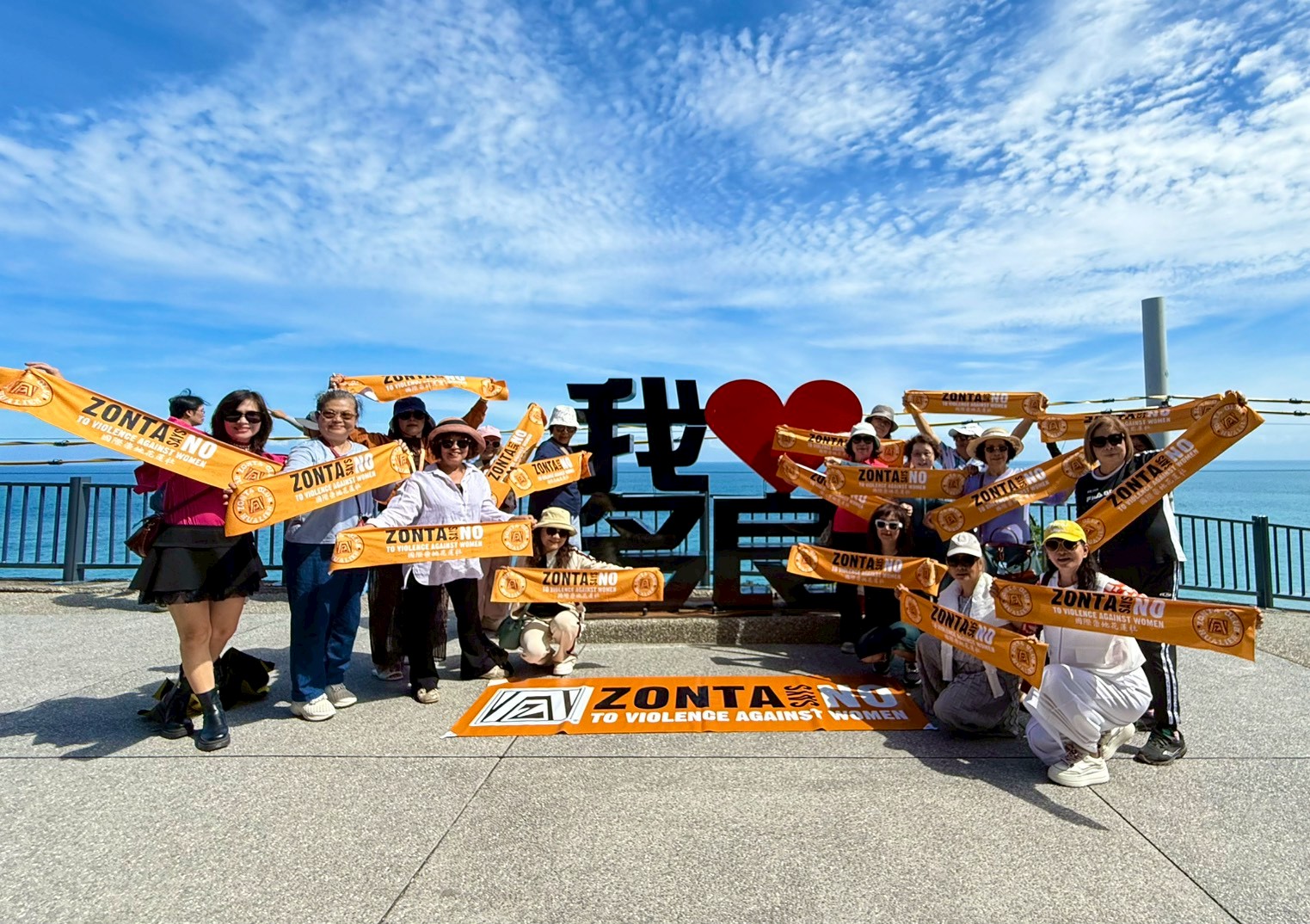 Zonta