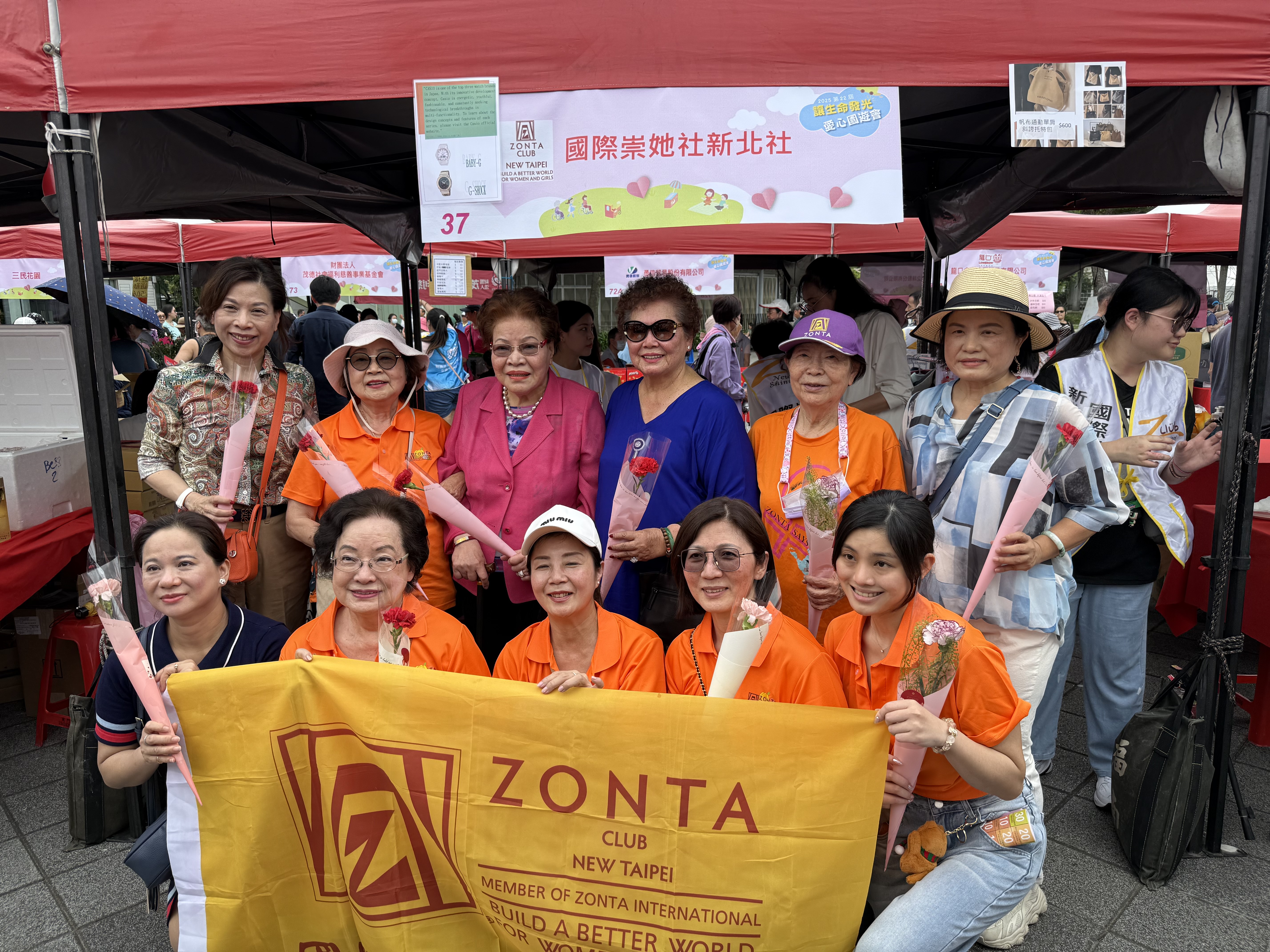 Zonta