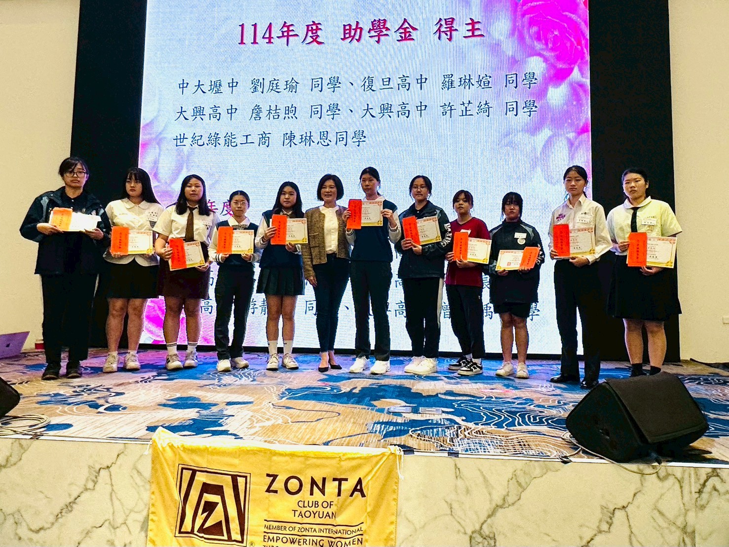 Zonta