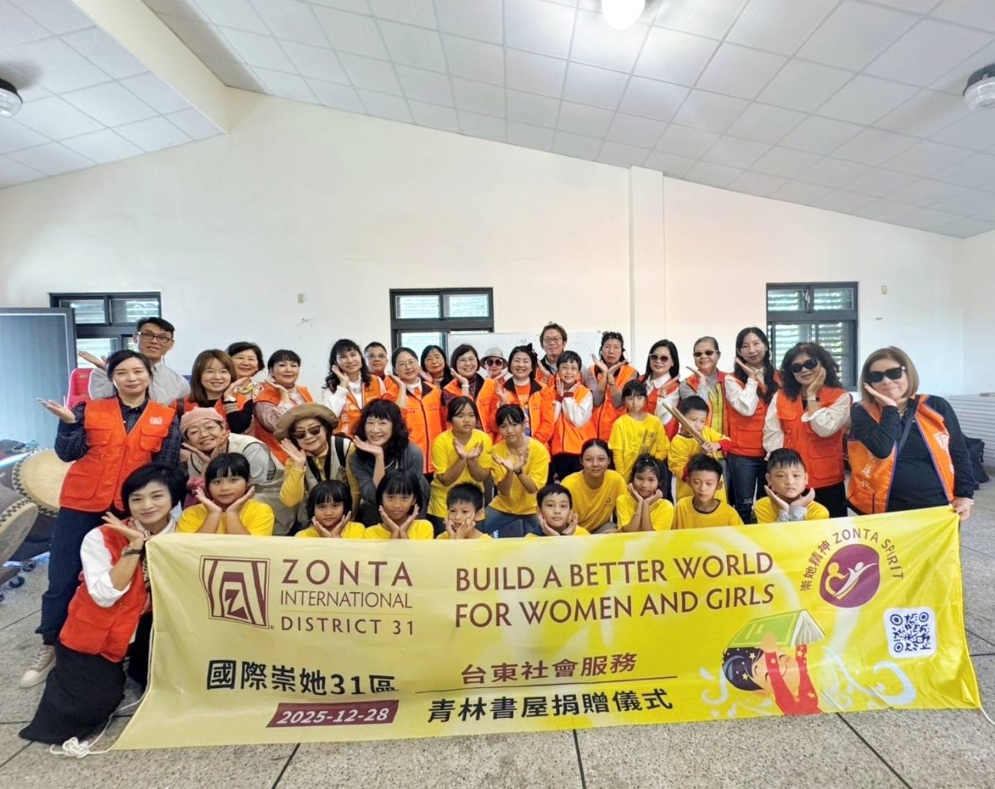 Zonta