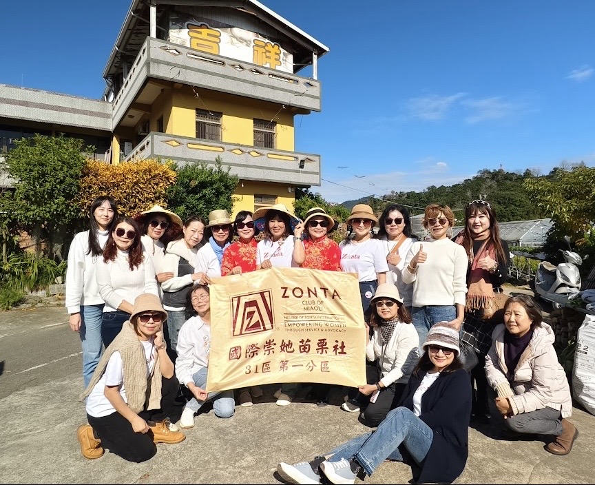Zonta