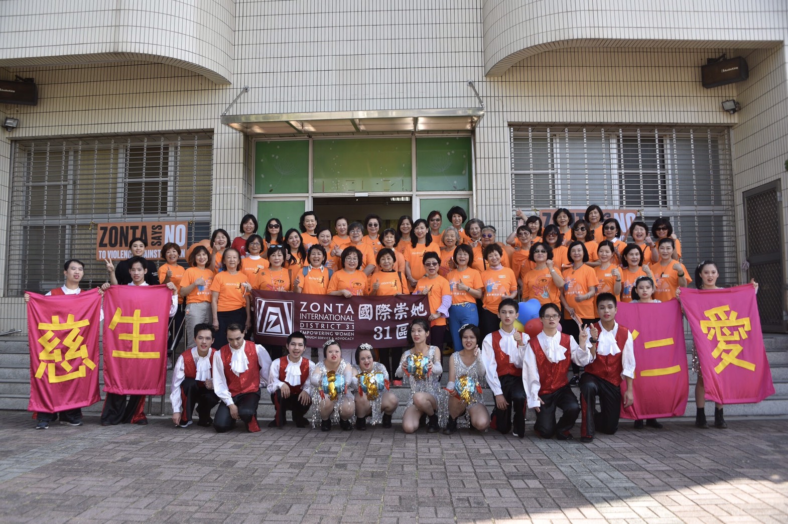 彰化社主辦新住民美食比賽暨慈生參訪遊行倡議活動