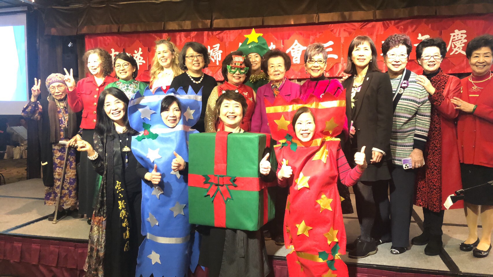 總監率員參加中華民國婦女協會第十屈第一次會員大會