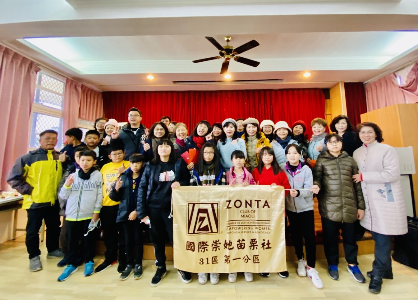 國際崇她苗栗社2021關懷故鄉婦幼系列之三