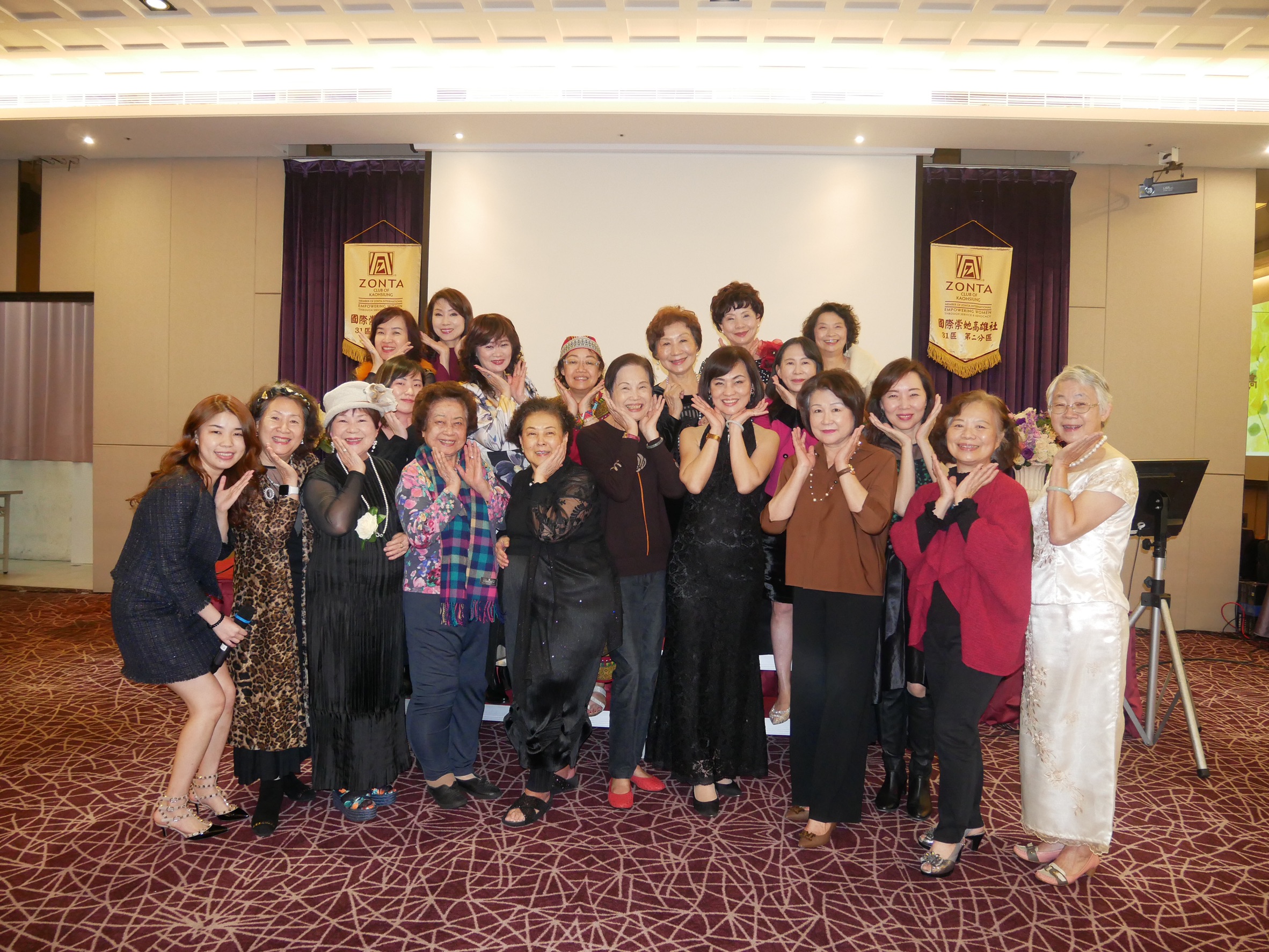 1/29國際崇她高雄社舉辦新春聯歡晚會