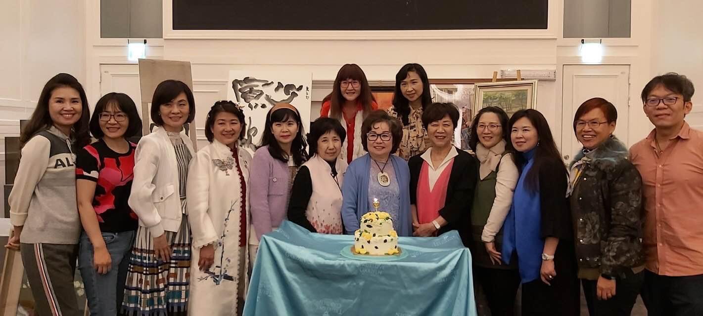 中華民國總社第四次理監事會暨慶祝崇她玫瑰日
