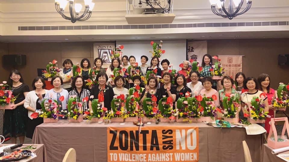 國際崇她花蓮社五月例會活動