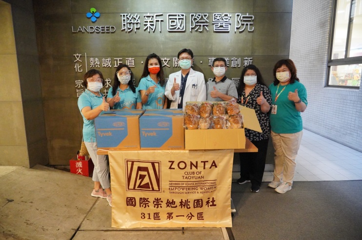 國際崇她桃園社-捐贈愛心防疫物資挺醫護
