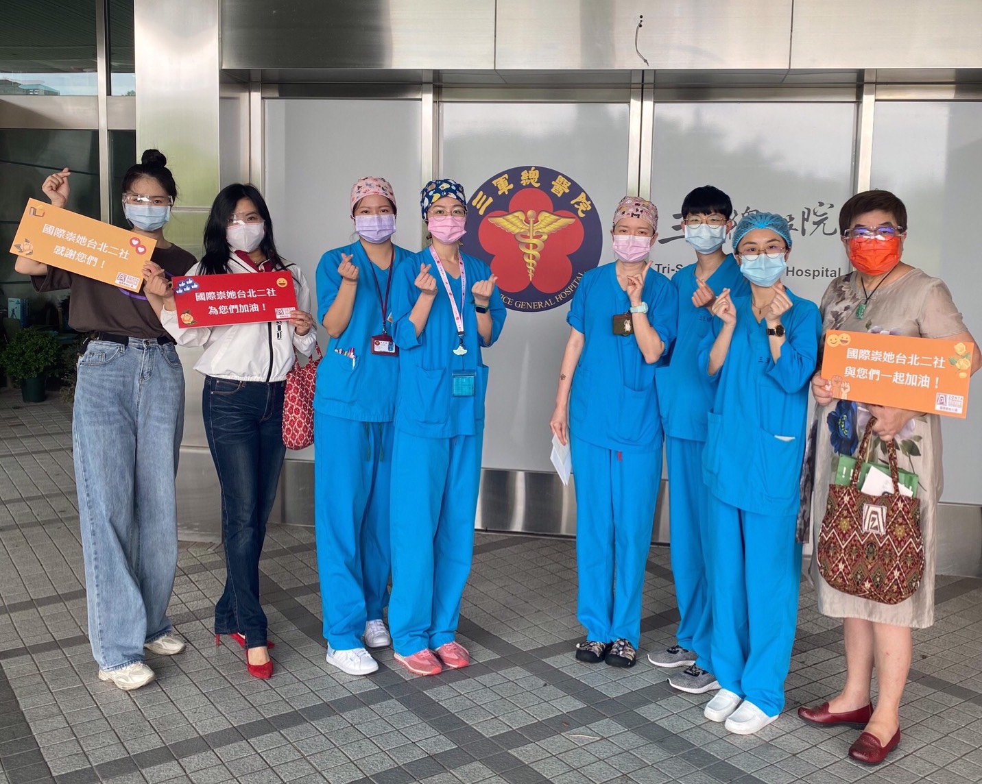 國際崇她台北二社愛心捐贈