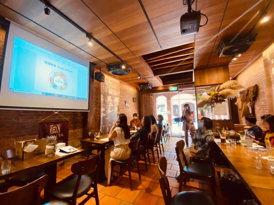 國際崇她 台北ㄧ社 第十一次月例會- 調製個人香氛餐會