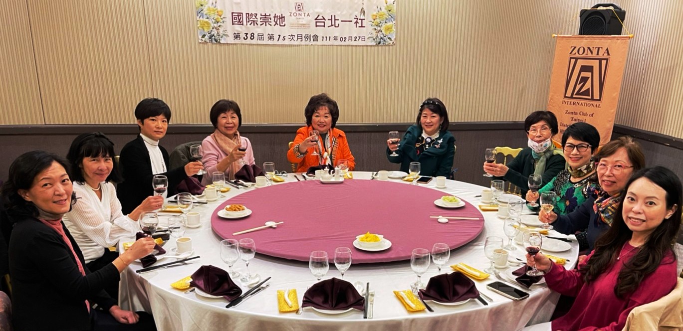 [[國際崇她]]  台北一社 新春例會+ 基隆海洋社-第二次籌備會