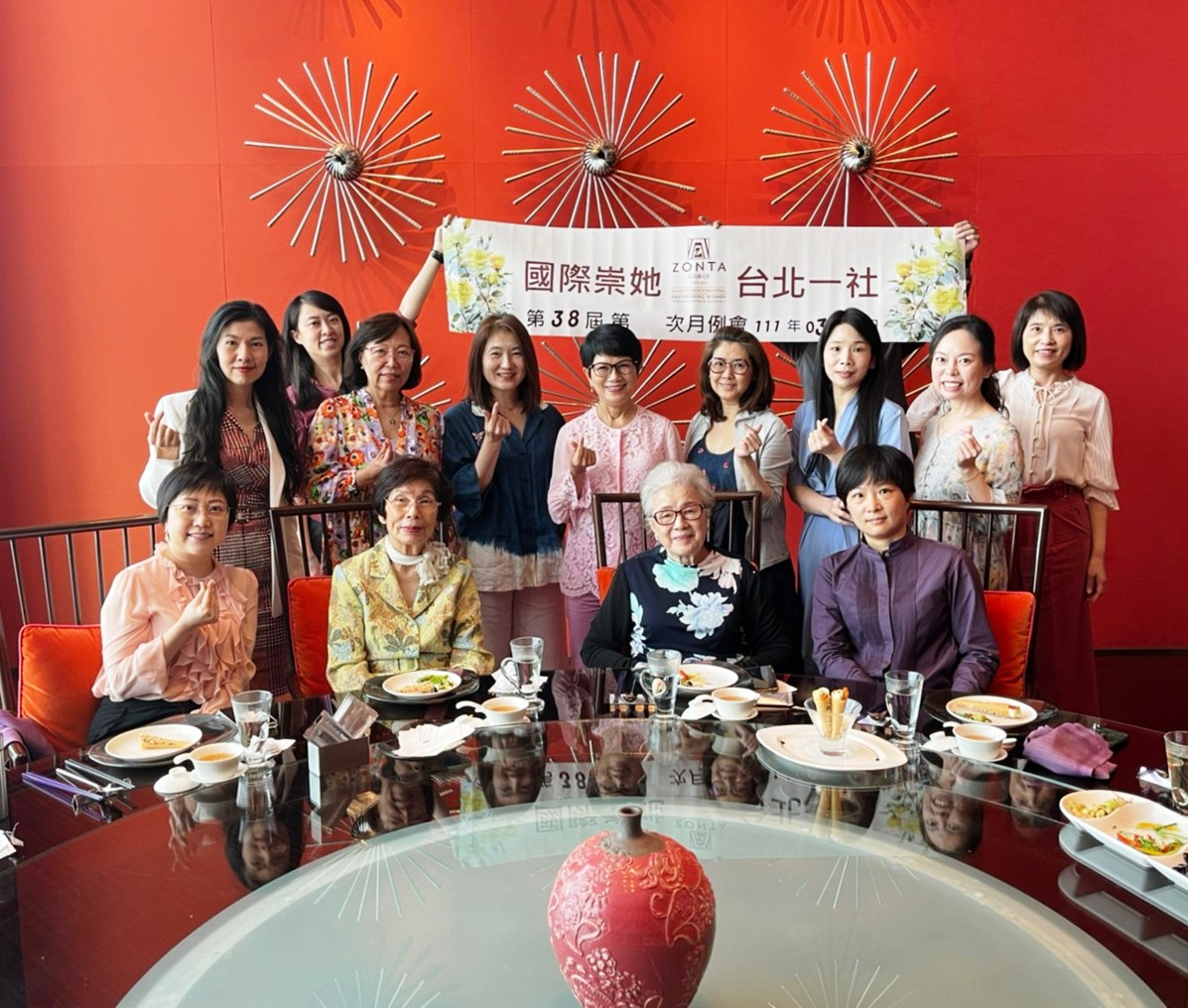 [[國際崇她 台北一社]] 社員大會 暨 理監事會