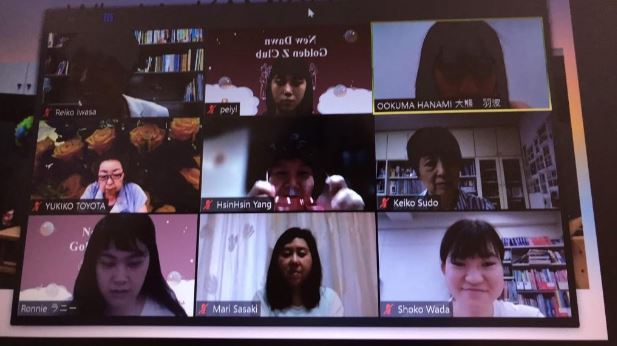 國際交流：31區晨曦青年社與26區惠泉青年社線上會議