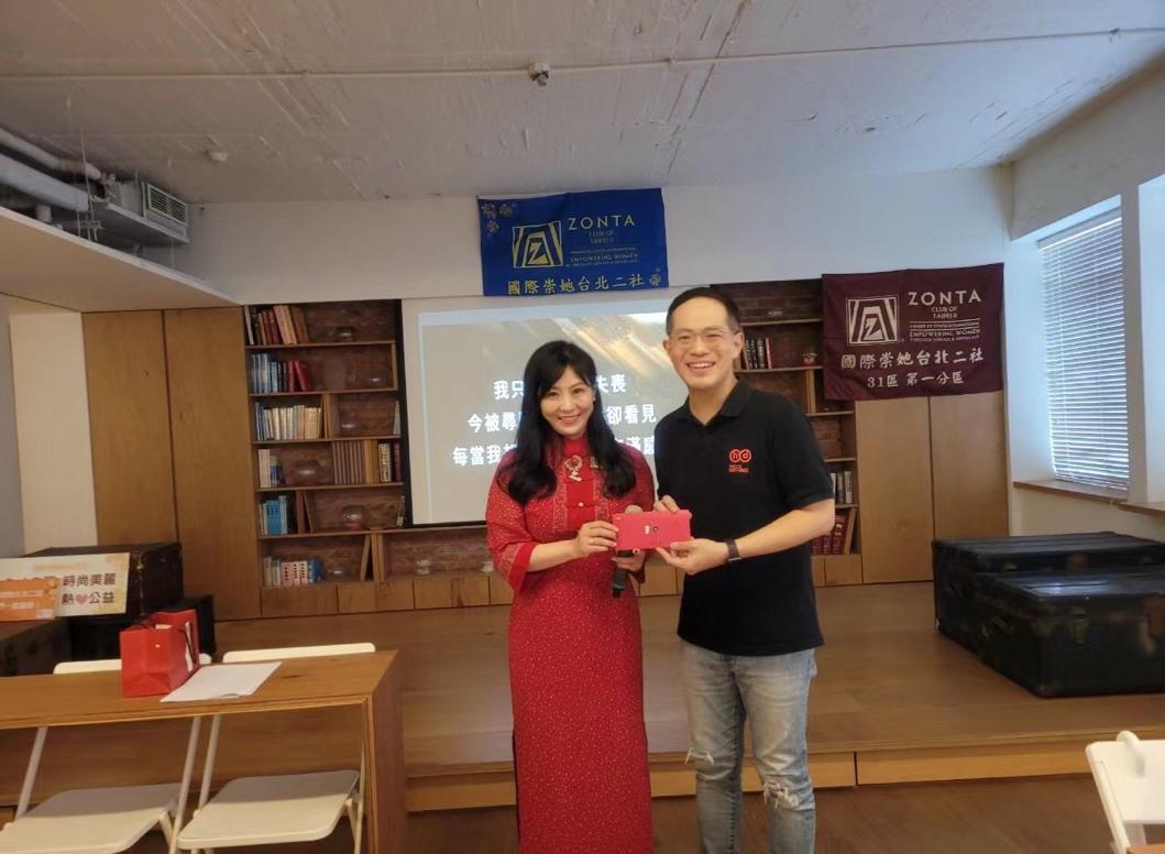 國際崇她台北二社第29屆第二次月會