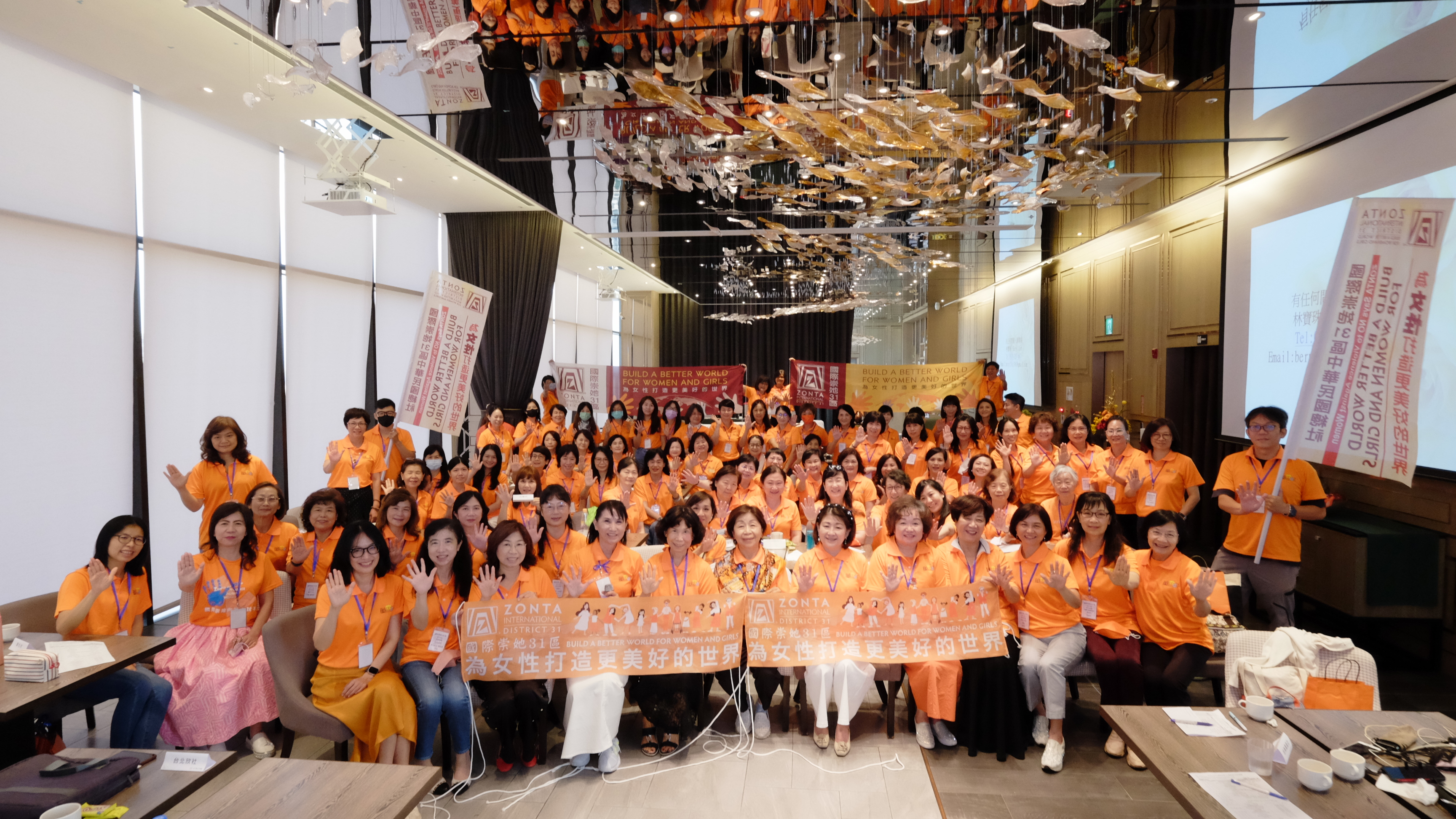 2022-2024幹部研習活動