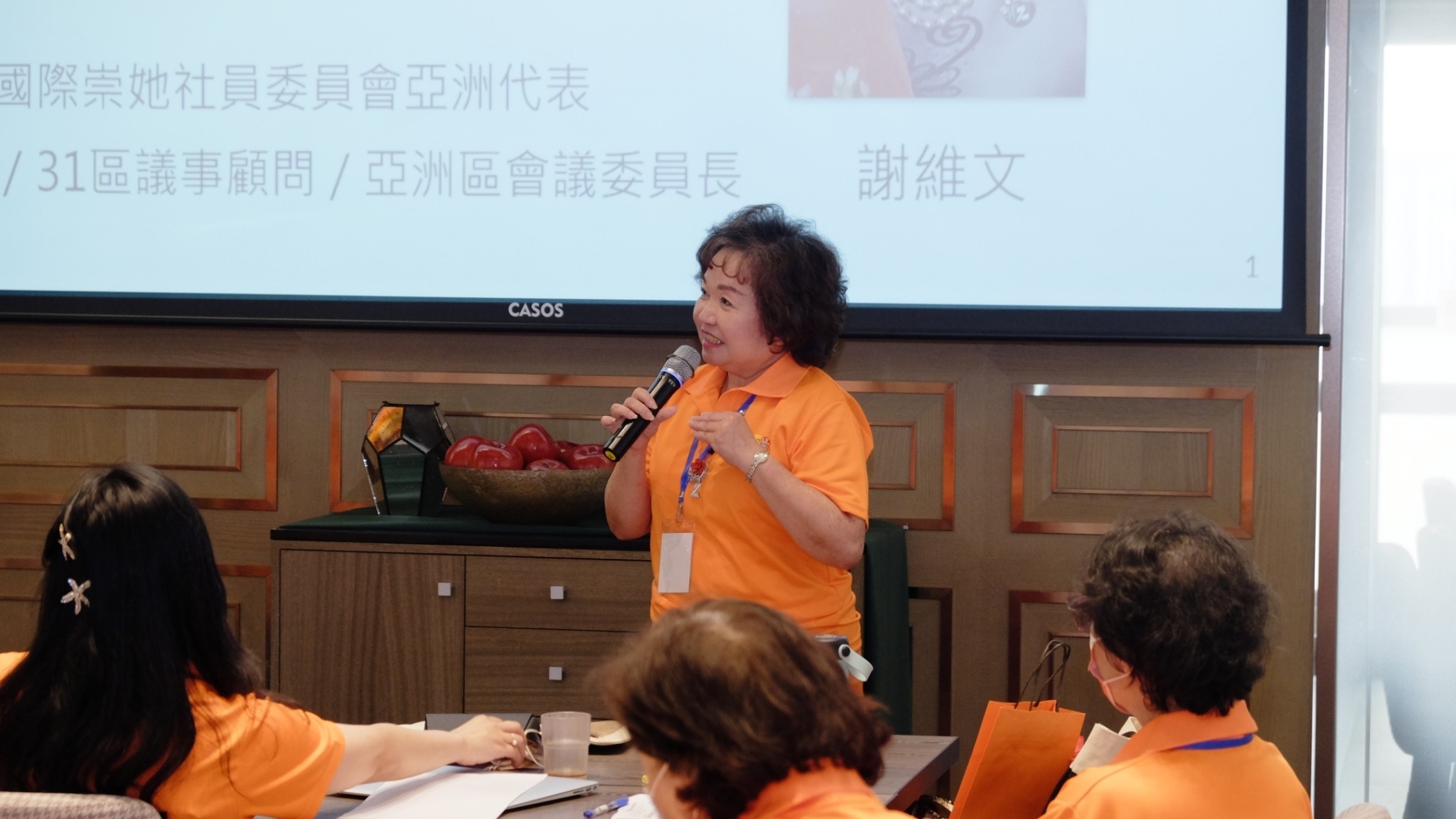 國際崇她31區幹部研習活動~part1