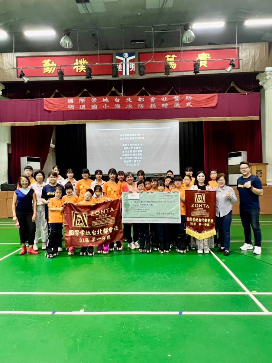 支持年輕選手勇敢逐夢 台北都會社拜訪明道溜冰隊 