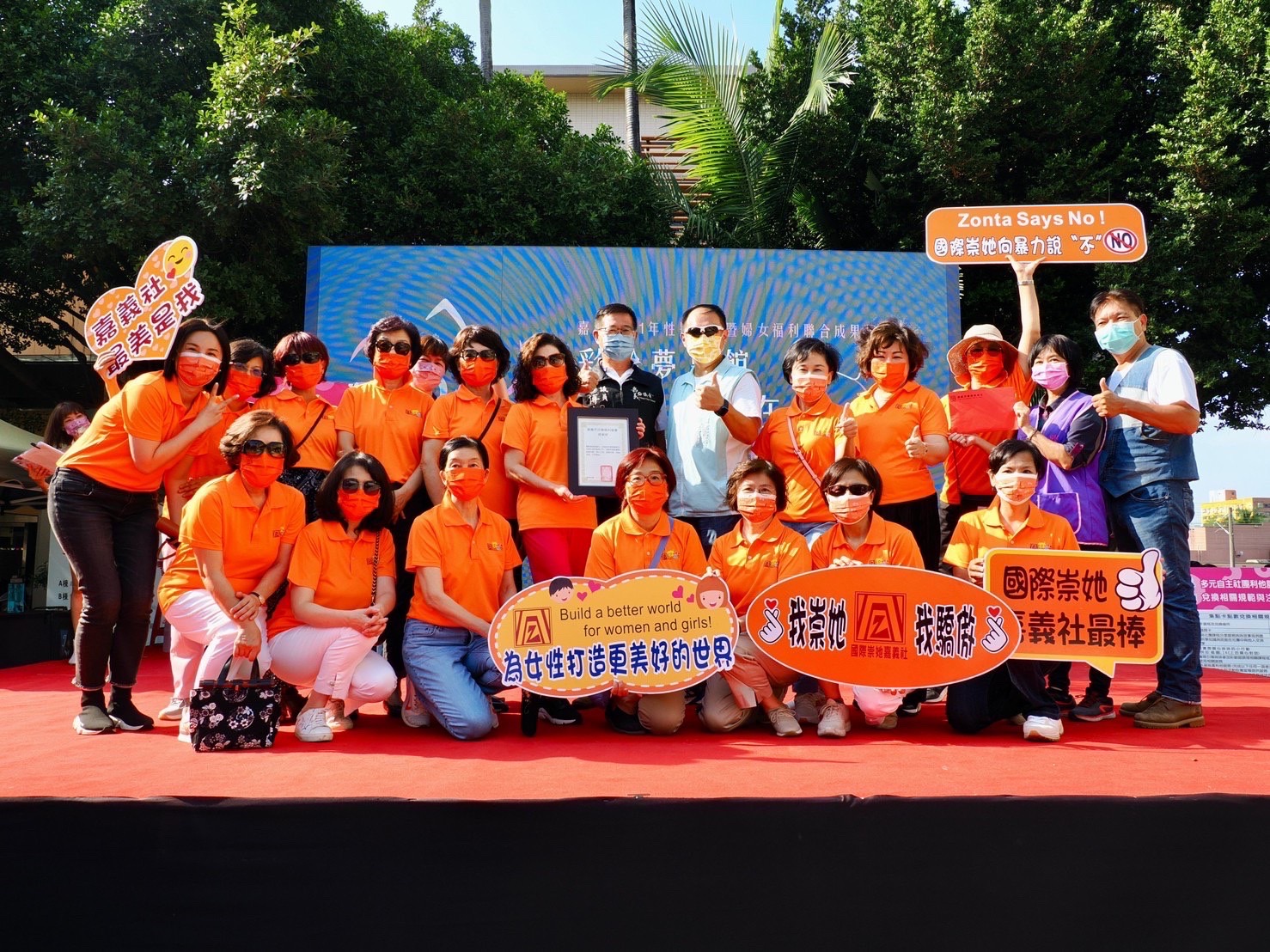 女力齊聚 She 勢待發