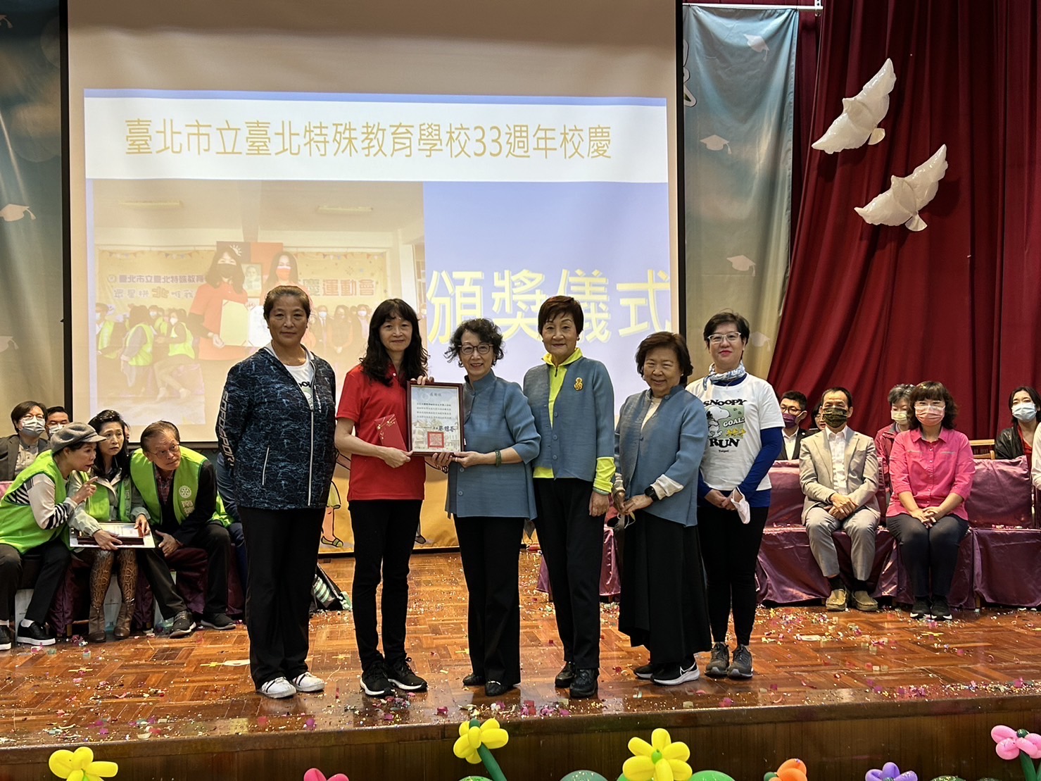 台北二社參加台北特殊教育學校校慶活動