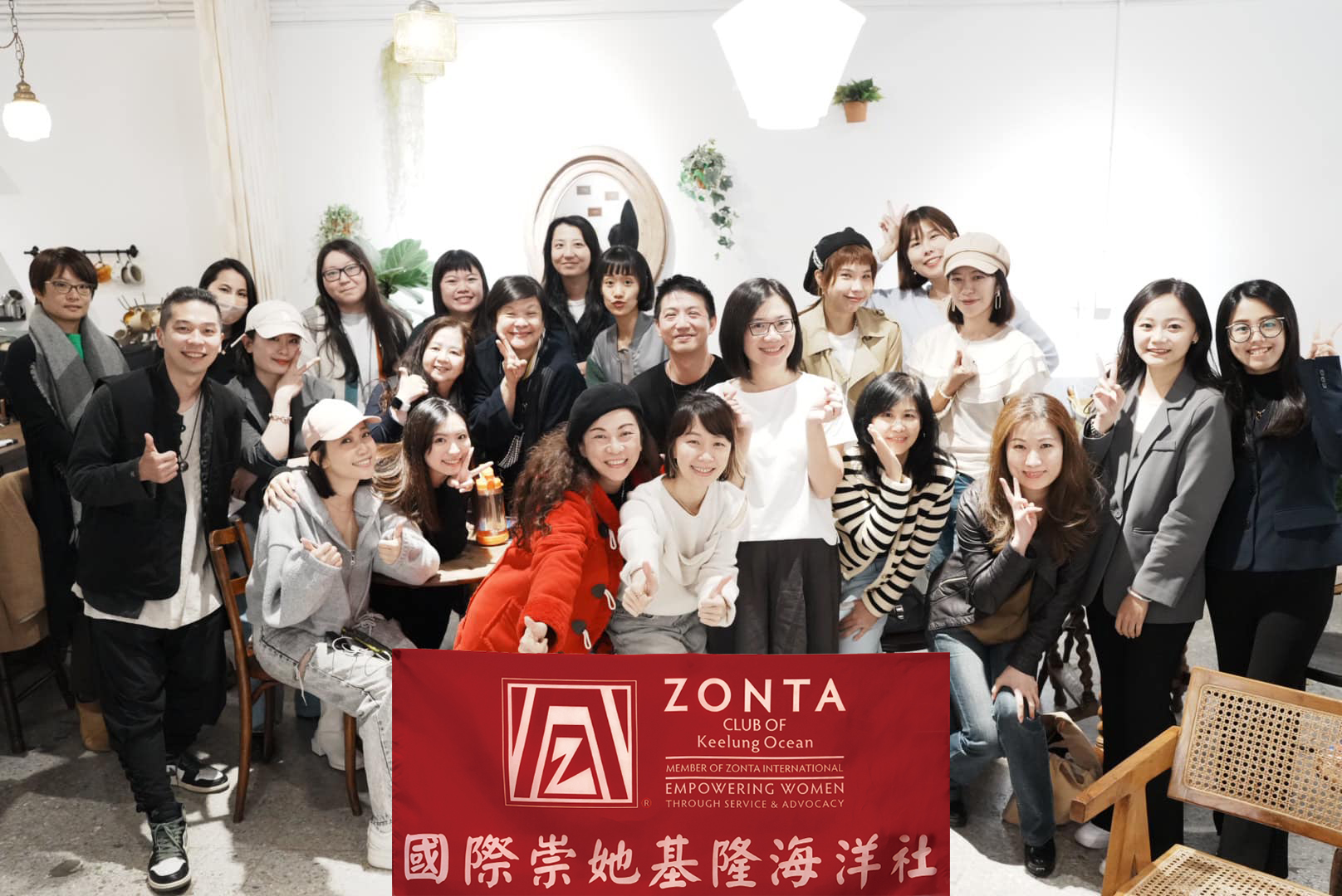 基隆海洋 Zonta X人類圖書館