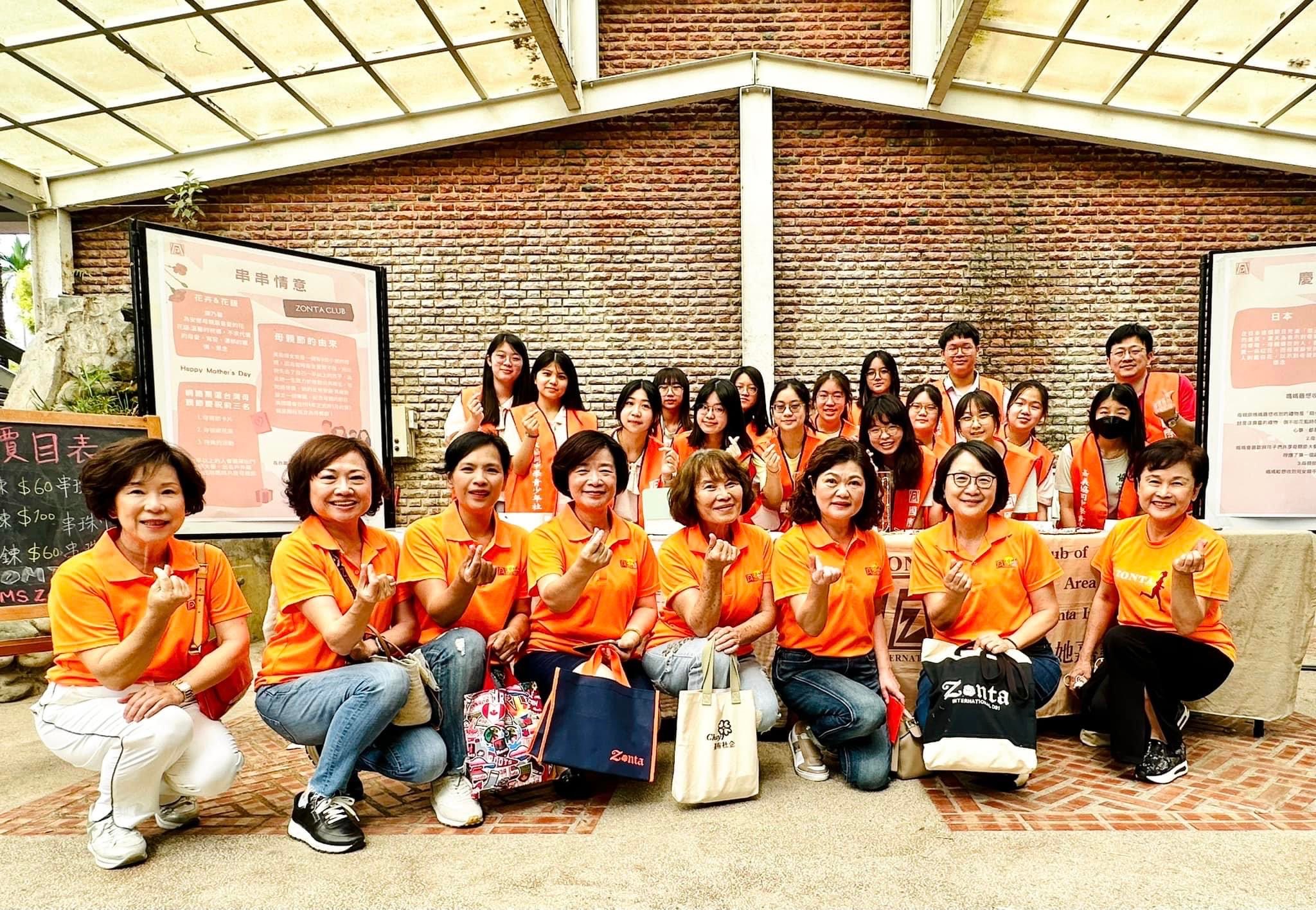 國際崇她嘉義協同青少年社母親節義賣活動
