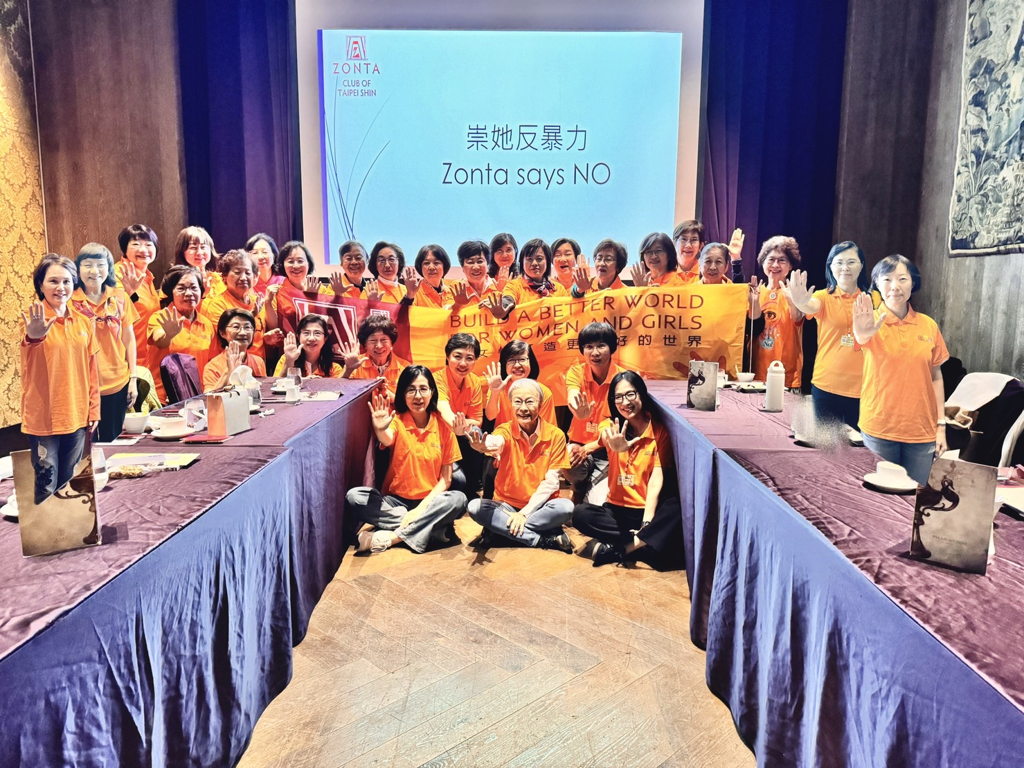 國際崇她台北欣社11月例會中倡議性別暴力 ＂Say No＂活動