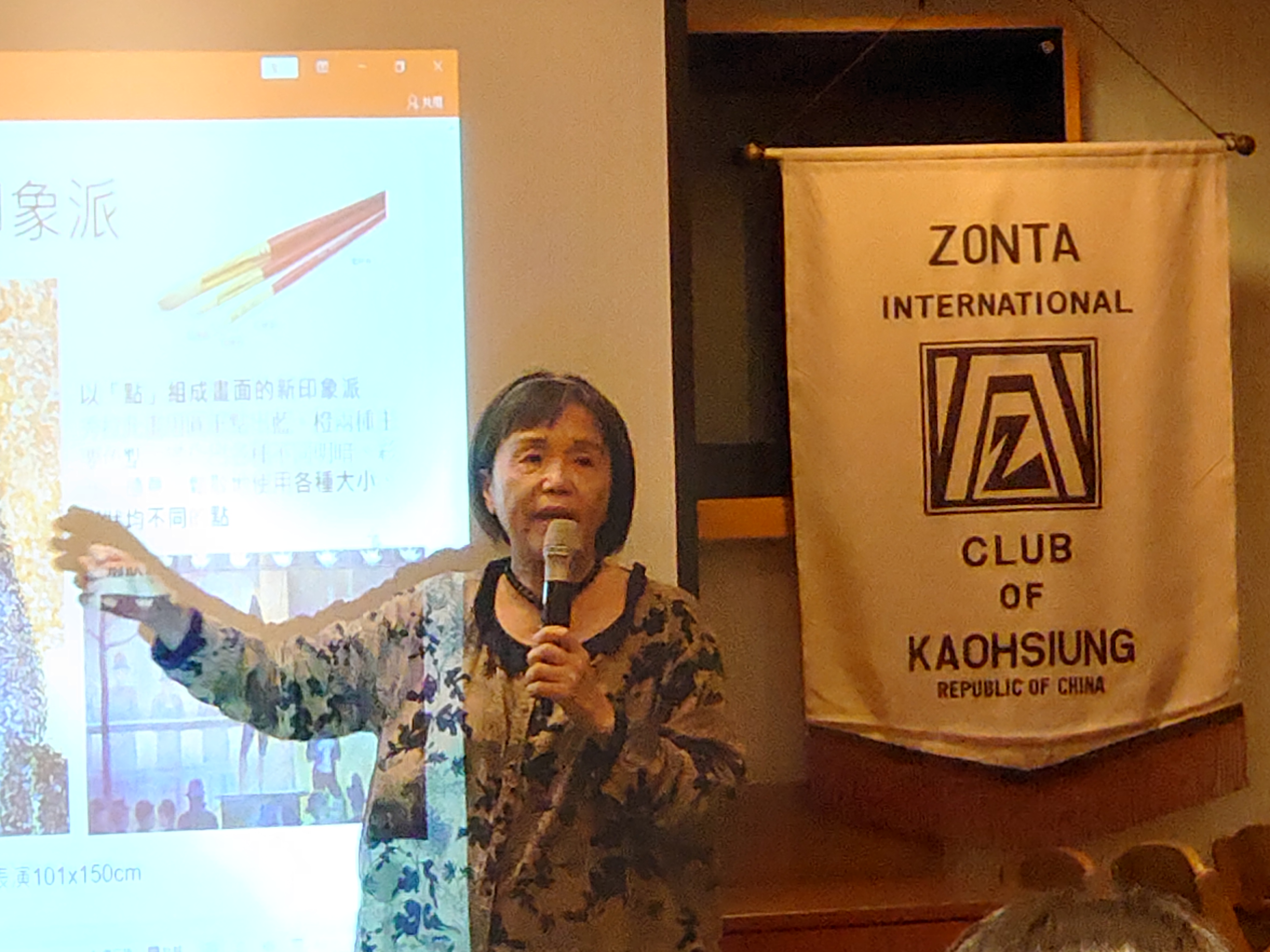 高雄社舉辦藝術講座並慶祝國際崇她104歲生日及倡議反暴力活動