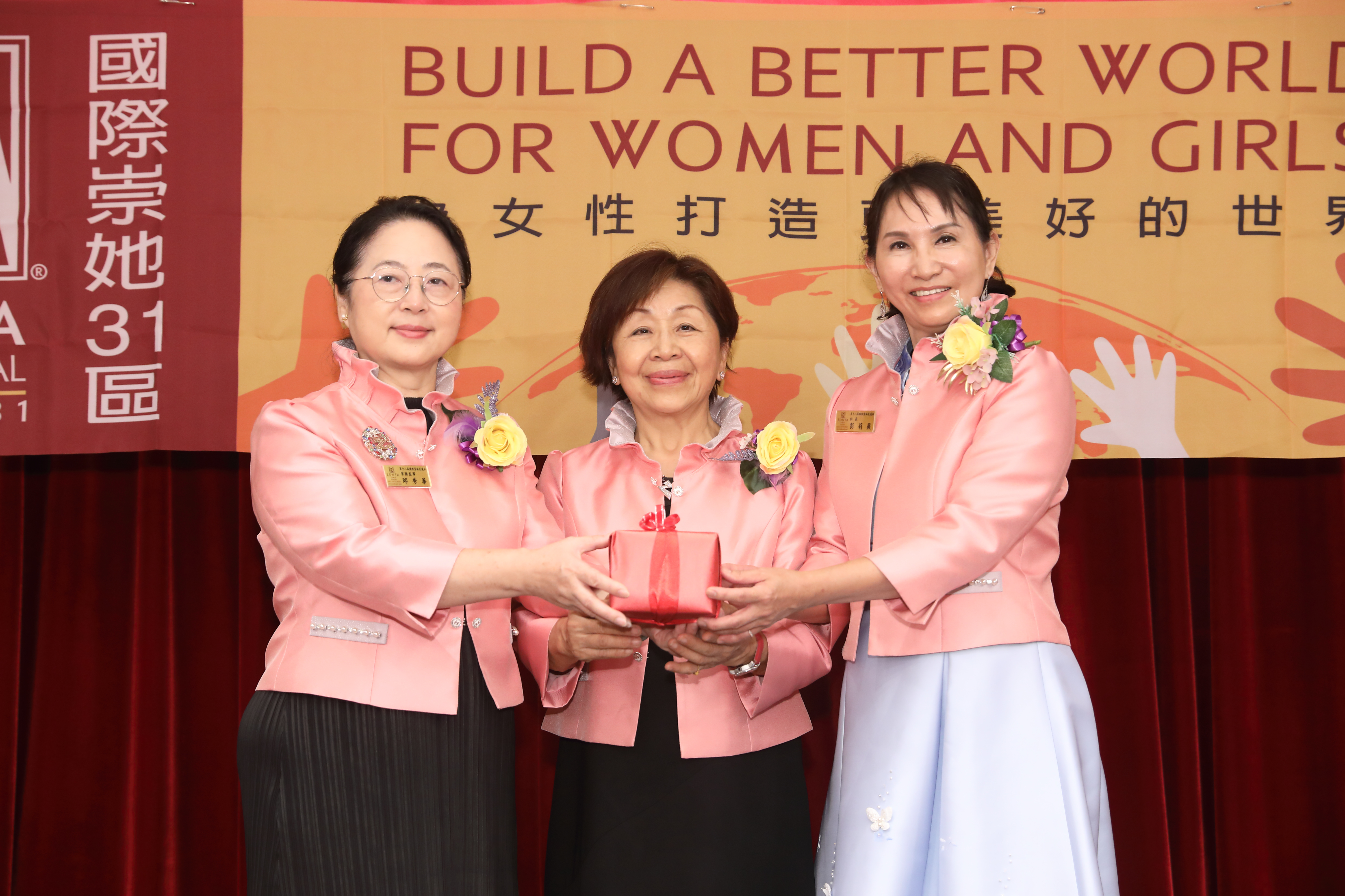 2024國際崇她花蓮社溫馨交接