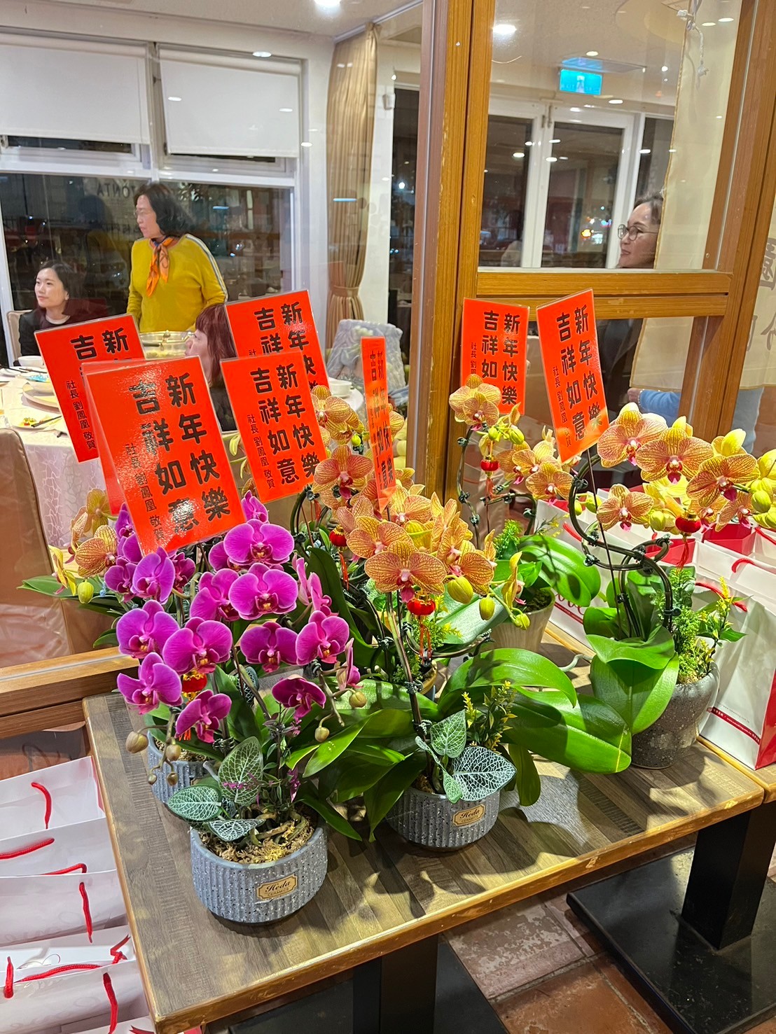 國 際 崇 她 桃 園 社 一一四年一月份例會：  財經講座／「實質課稅與傳承規劃」